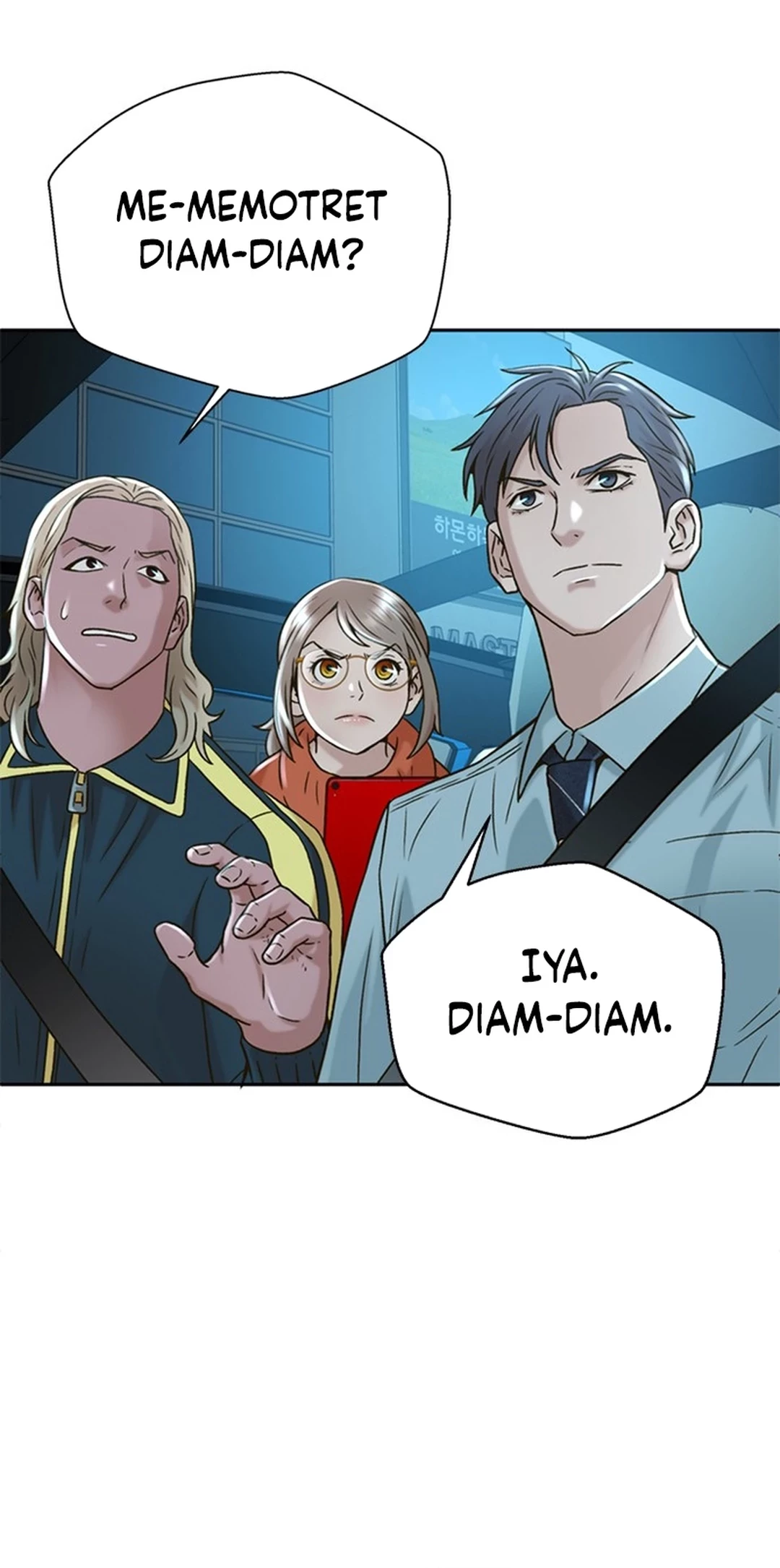 Judge Lee Han Young Chapter 57 - halaman 70