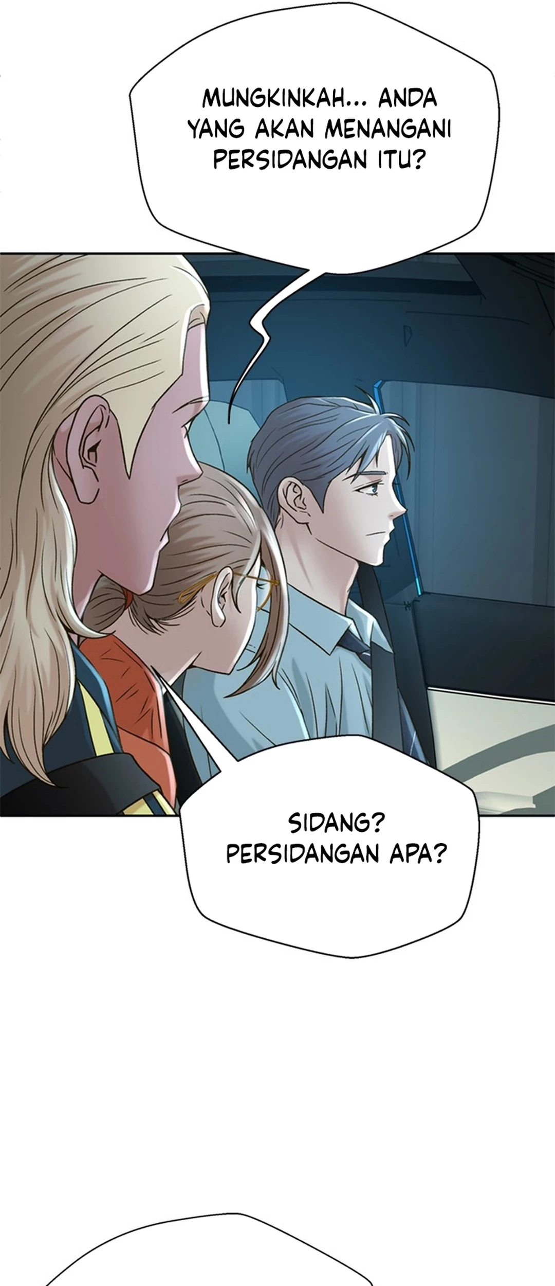 Judge Lee Han Young Chapter 57 - halaman 71