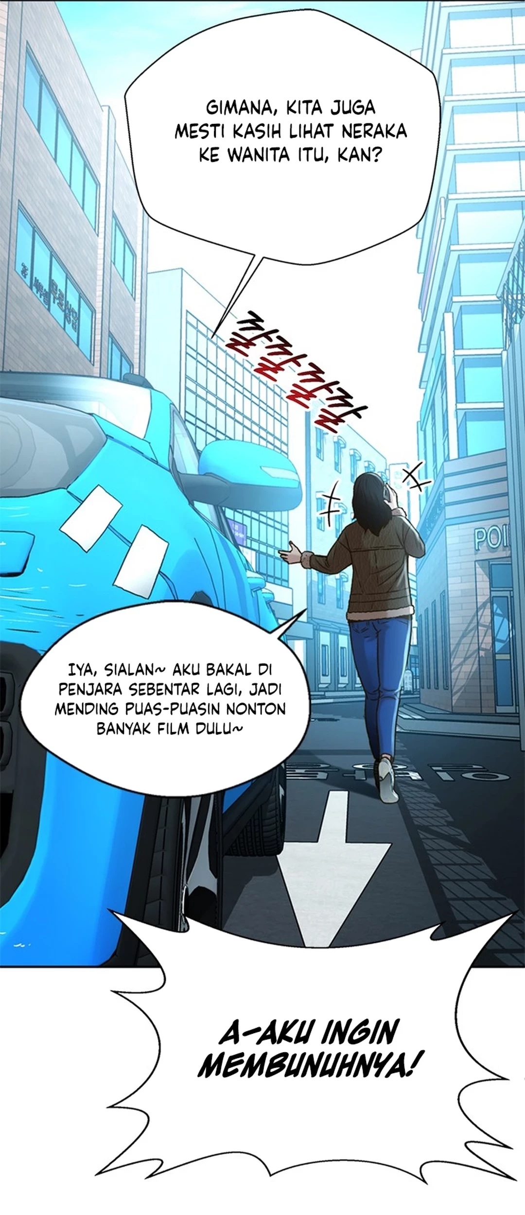 Judge Lee Han Young Chapter 57 - halaman 79