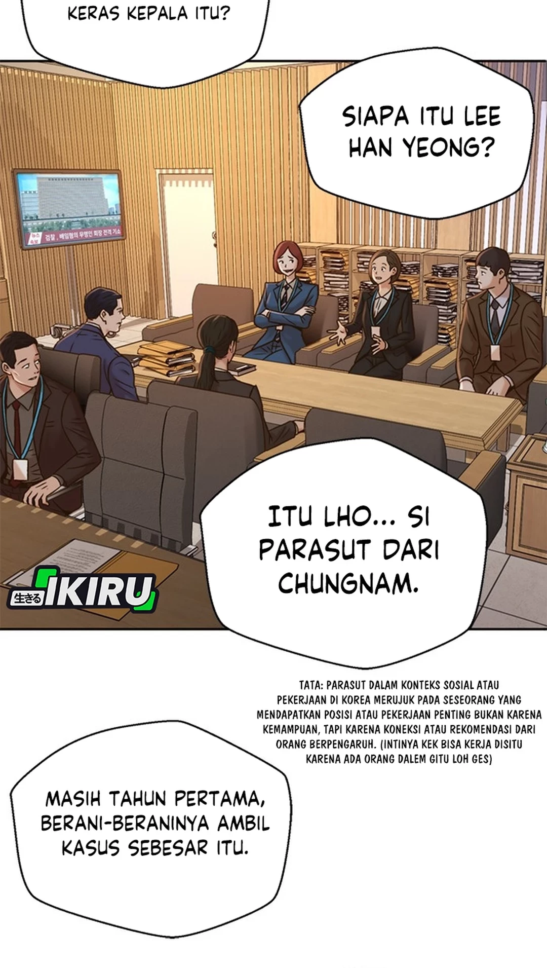 Judge Lee Han Young Chapter 58 - halaman 32