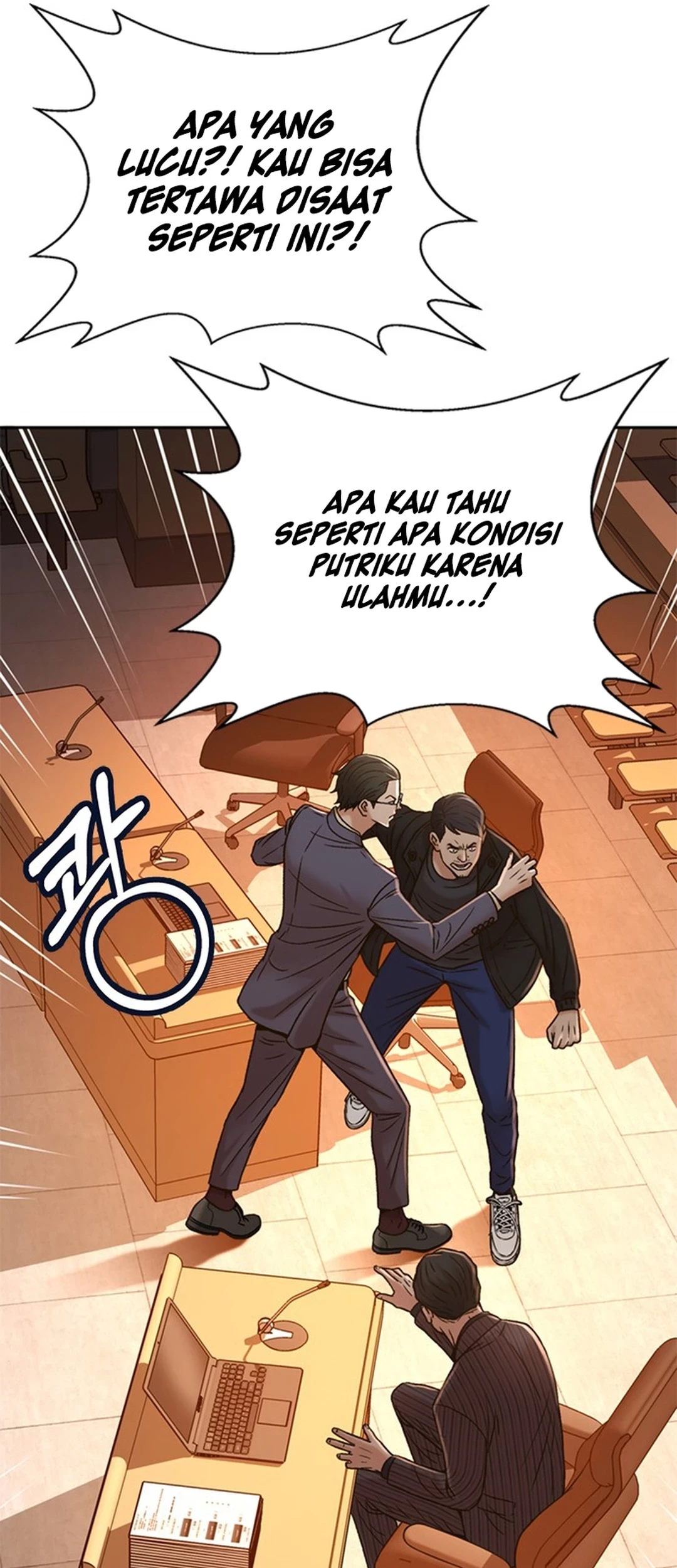 Judge Lee Han Young Chapter 58 - halaman 51