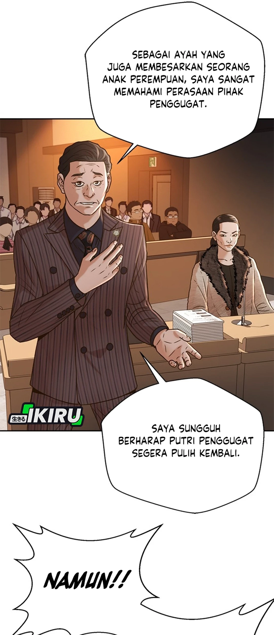 Judge Lee Han Young Chapter 58 - halaman 57