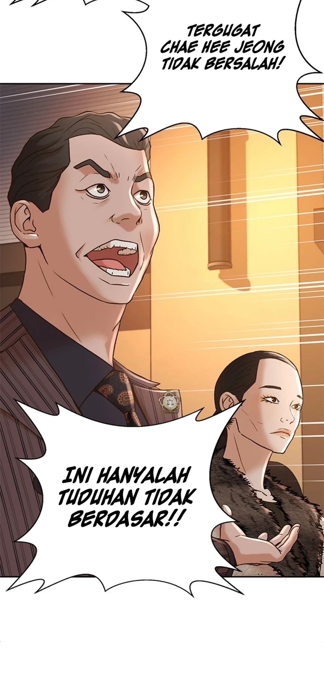 Judge Lee Han Young Chapter 58 - halaman 58