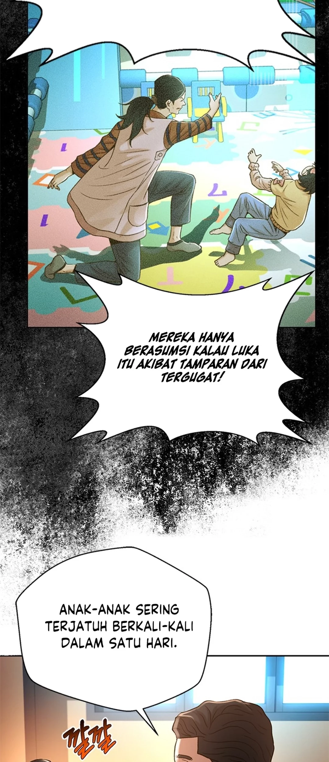 Judge Lee Han Young Chapter 58 - halaman 66