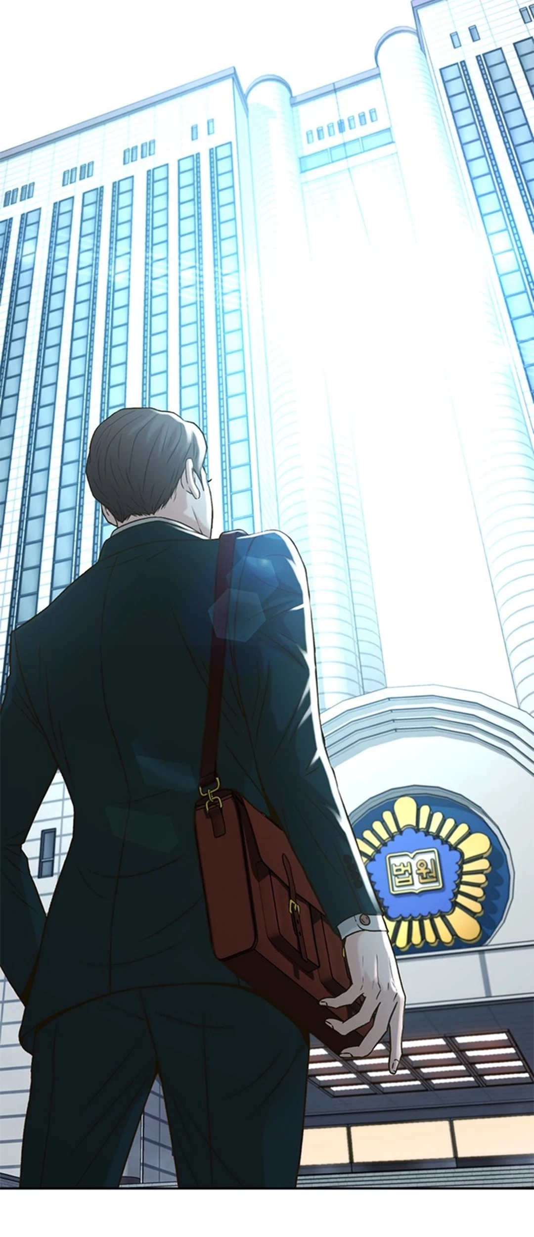 Judge Lee Han Young Chapter 58 - halaman 70
