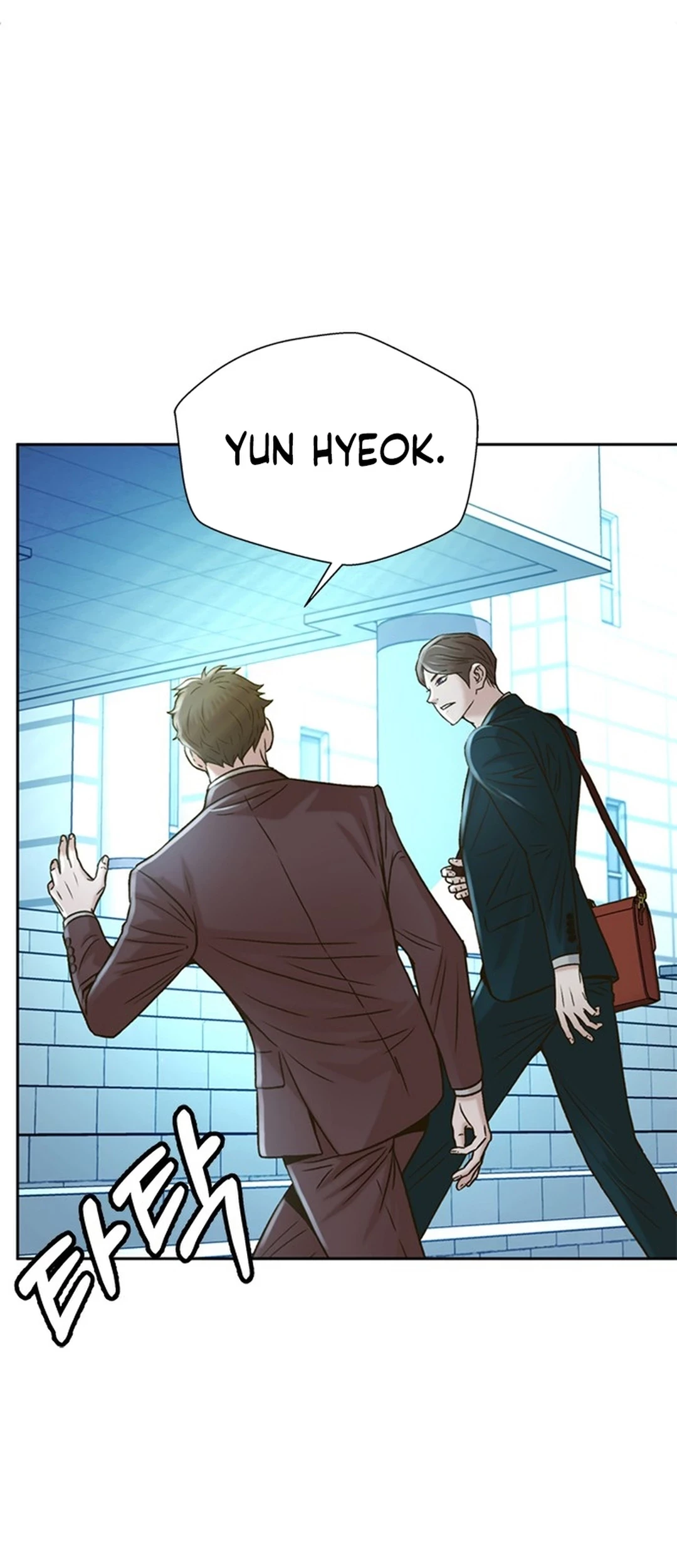 Judge Lee Han Young Chapter 58 - halaman 72