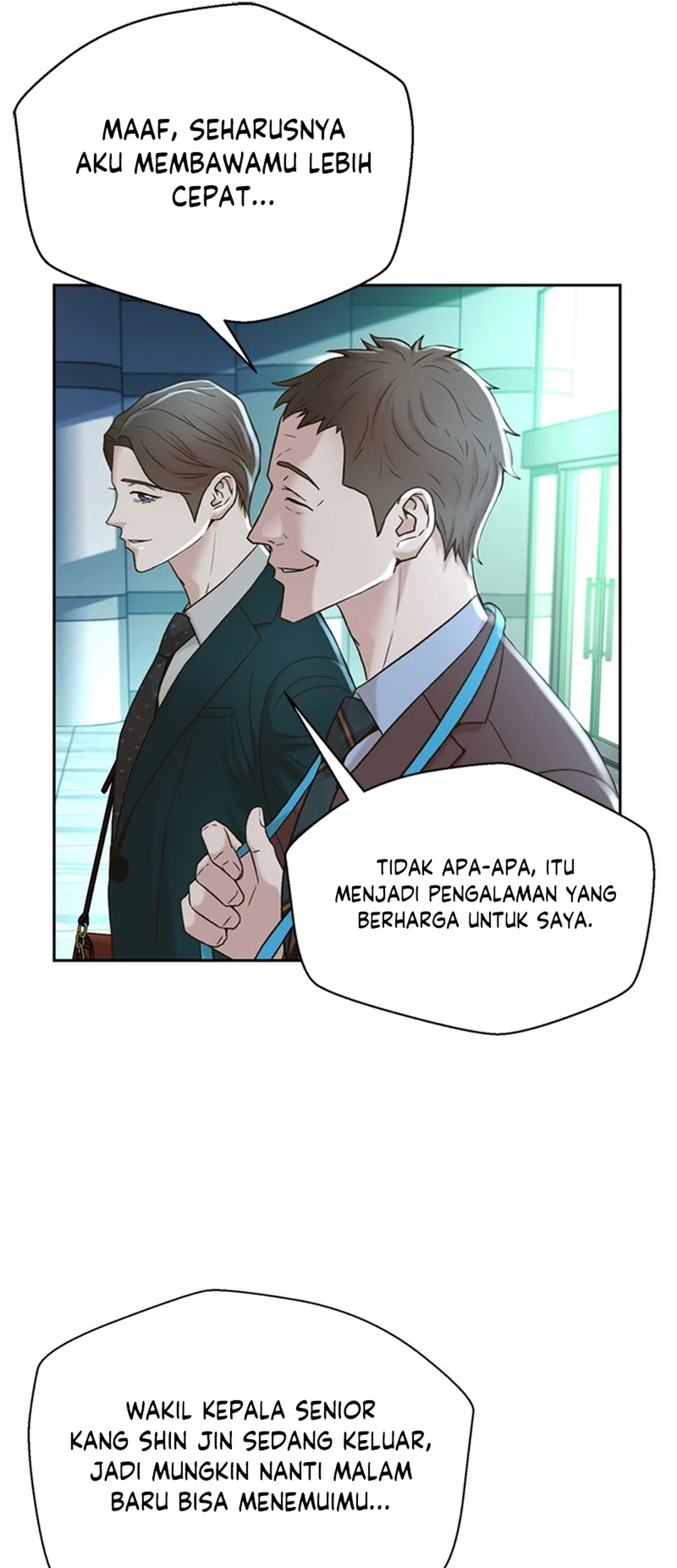 Judge Lee Han Young Chapter 58 - halaman 74