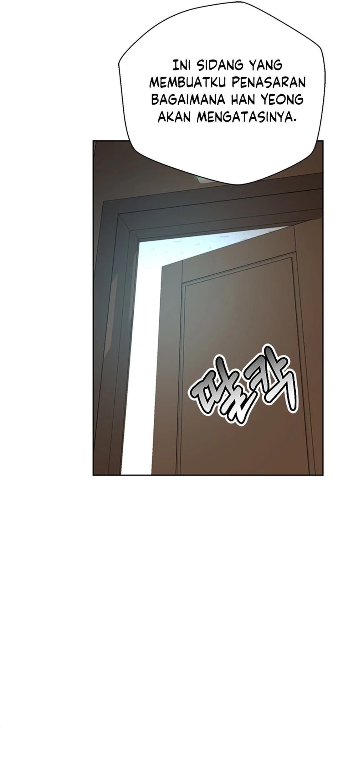 Judge Lee Han Young Chapter 58 - halaman 78