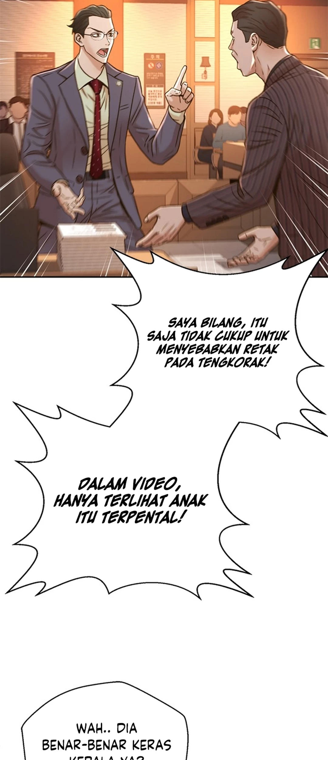 Judge Lee Han Young Chapter 58 - halaman 82