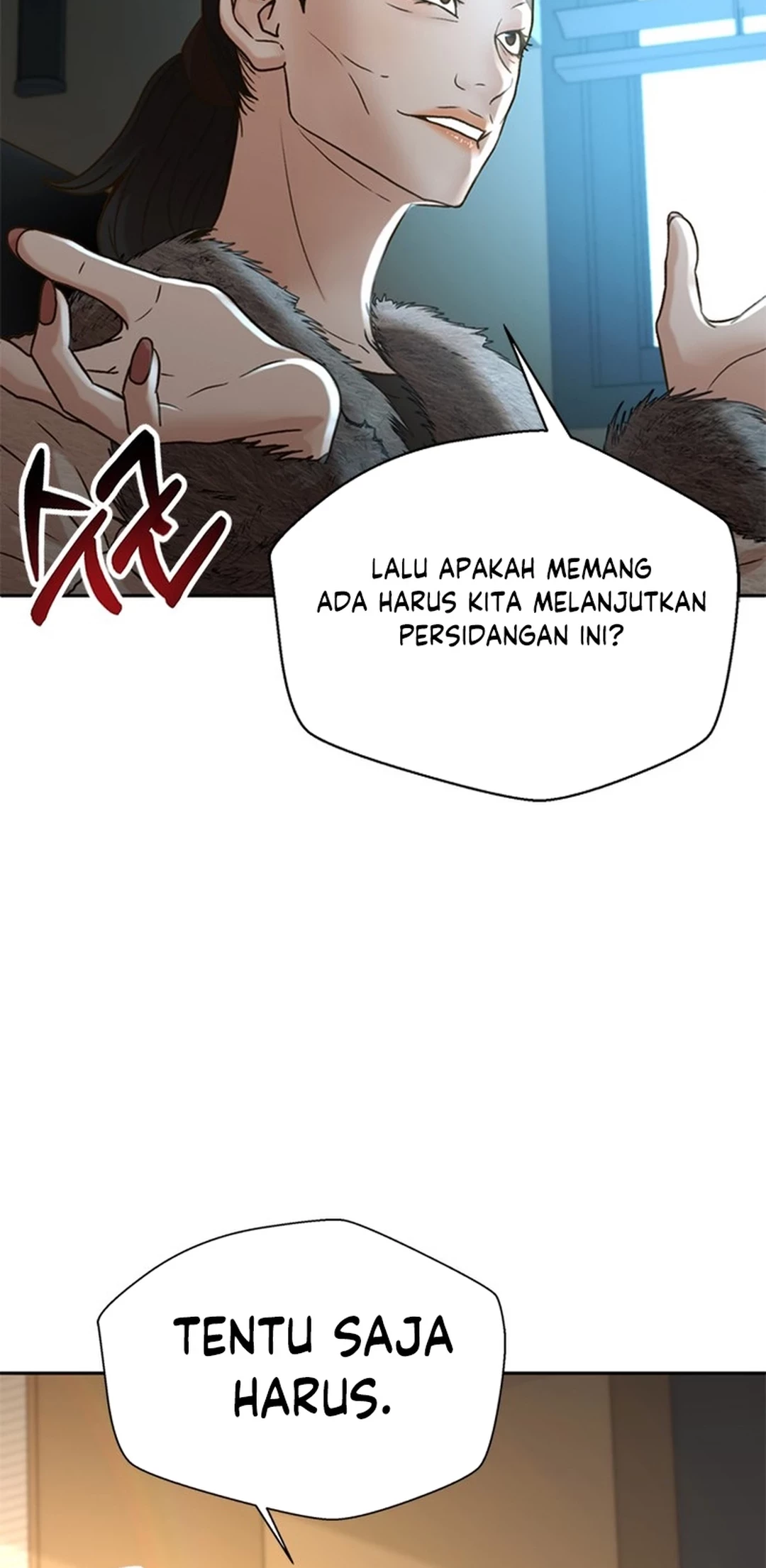 Judge Lee Han Young Chapter 59 - halaman 16