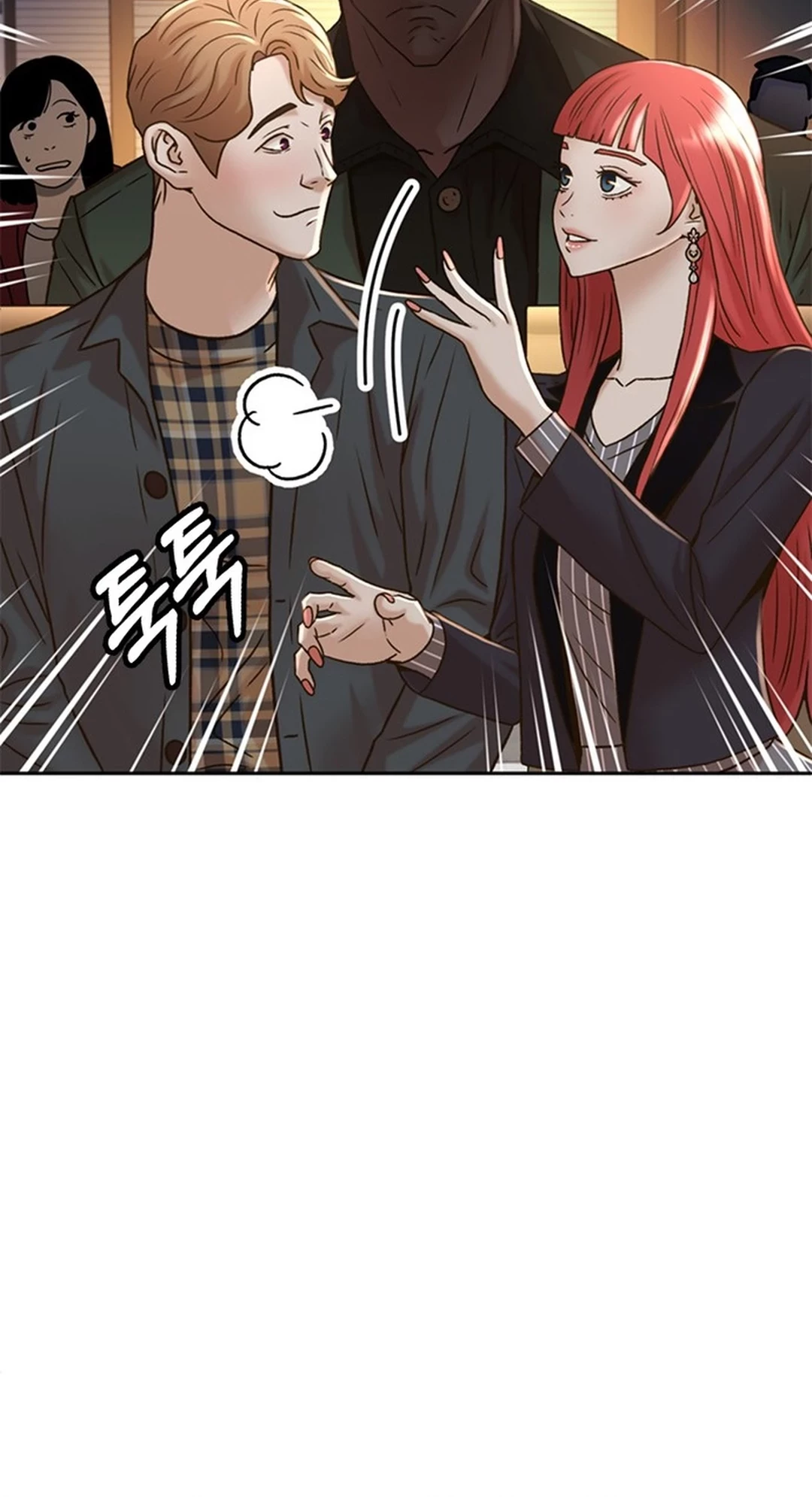 Judge Lee Han Young Chapter 59 - halaman 28