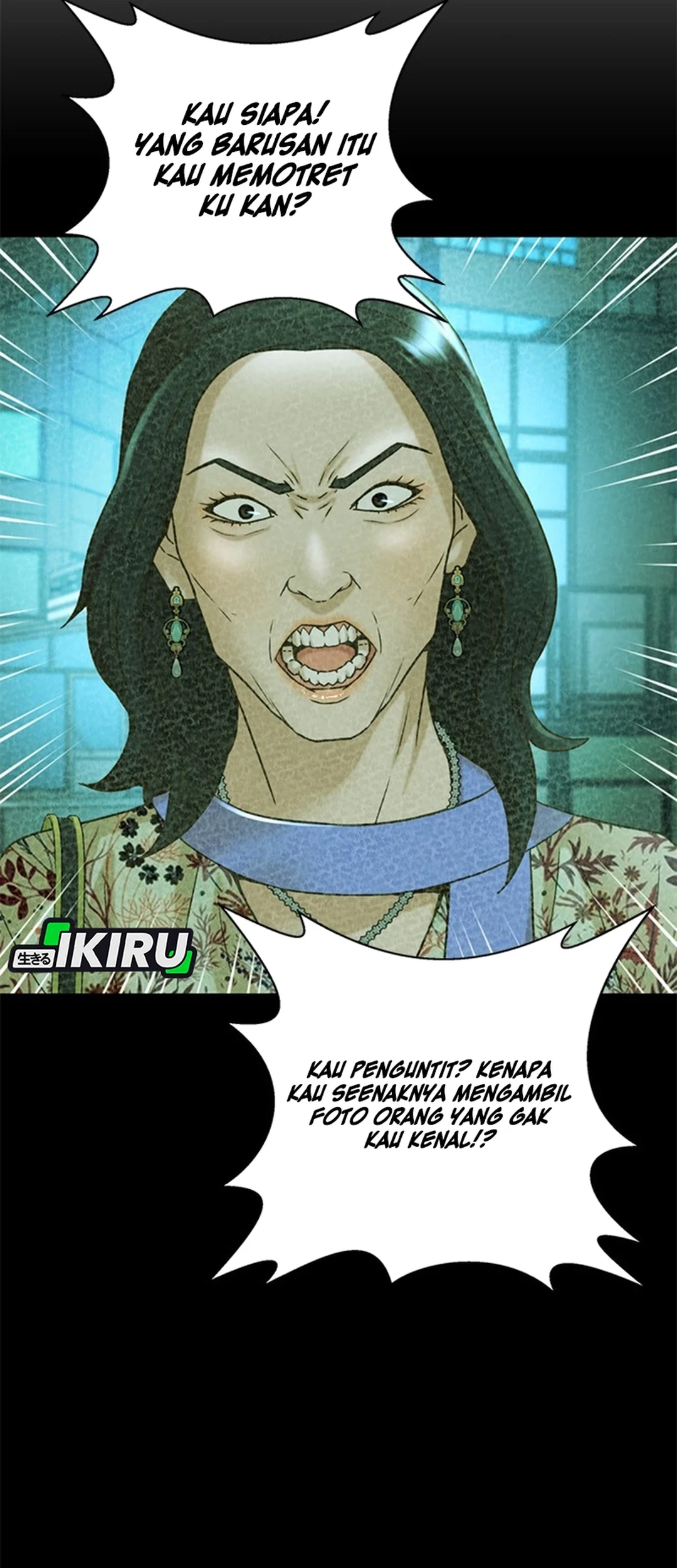 Judge Lee Han Young Chapter 59 - halaman 33