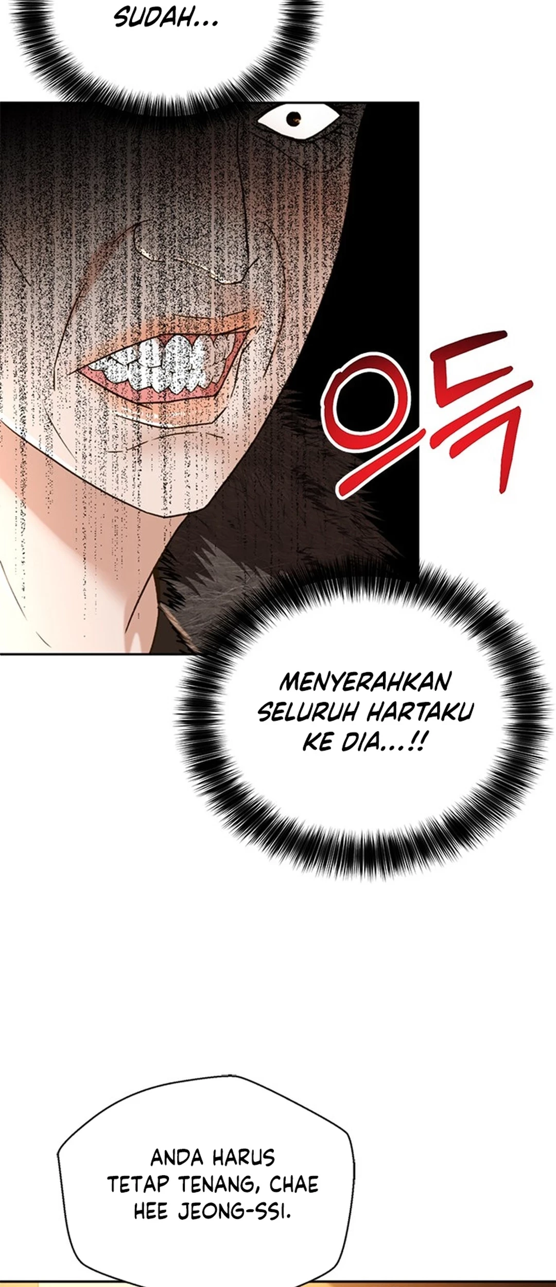 Judge Lee Han Young Chapter 59 - halaman 37