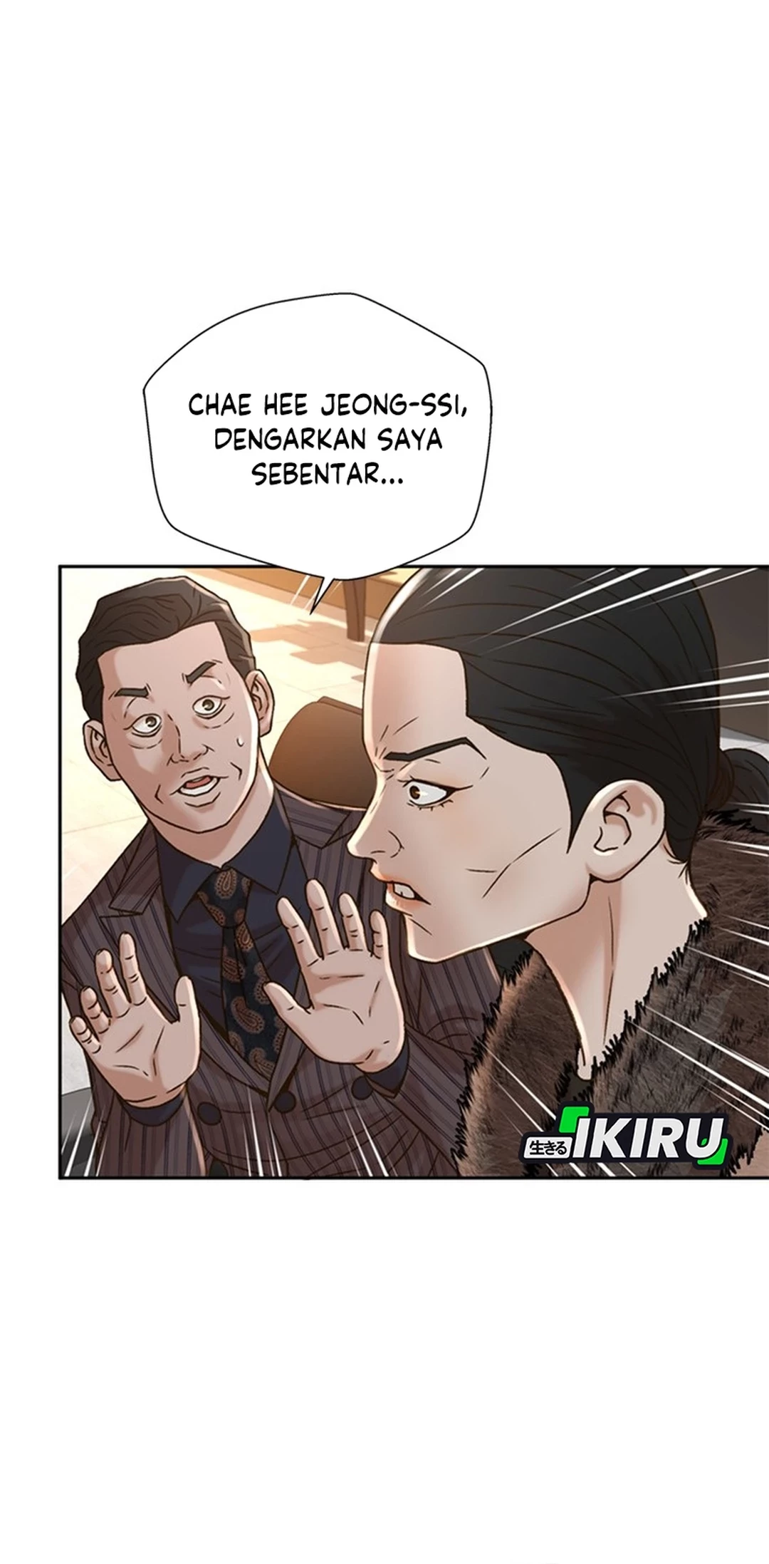 Judge Lee Han Young Chapter 59 - halaman 64