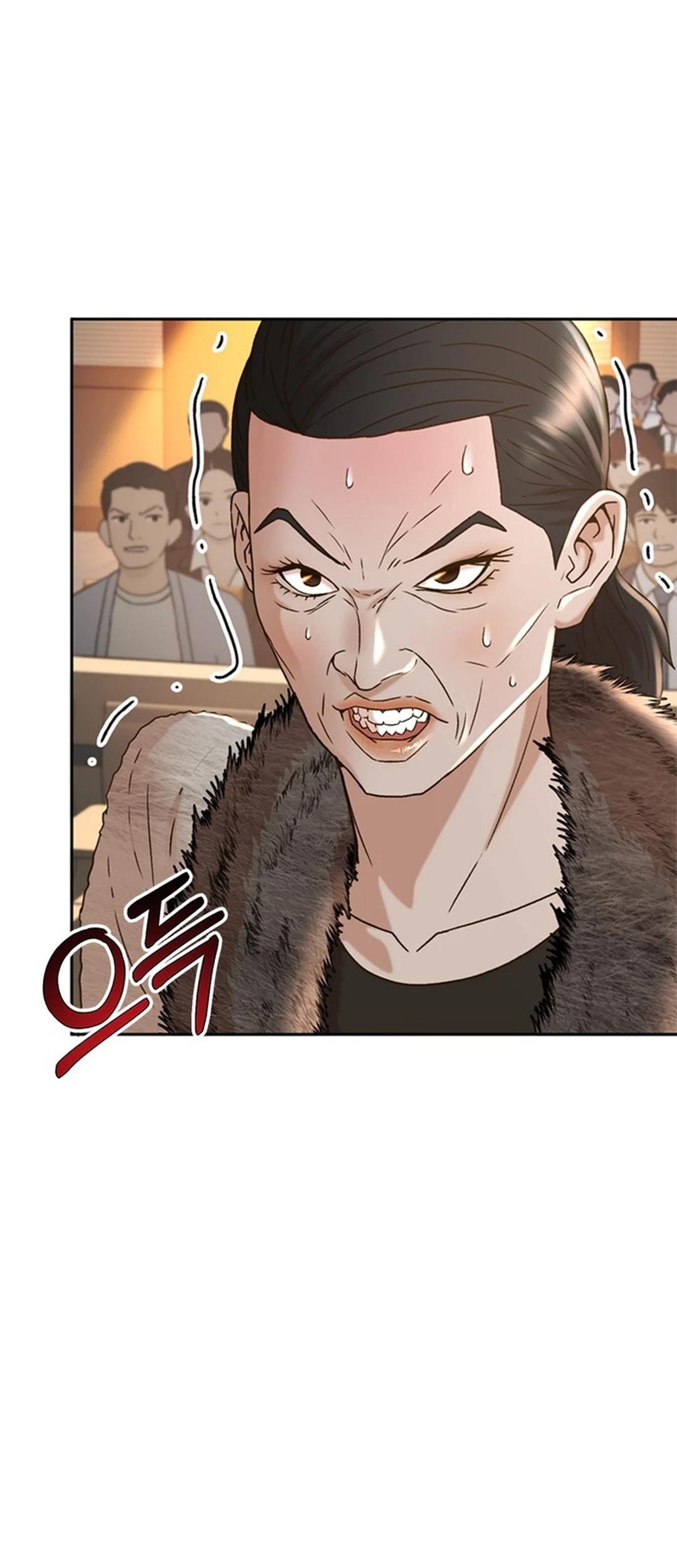 Judge Lee Han Young Chapter 59 - halaman 68