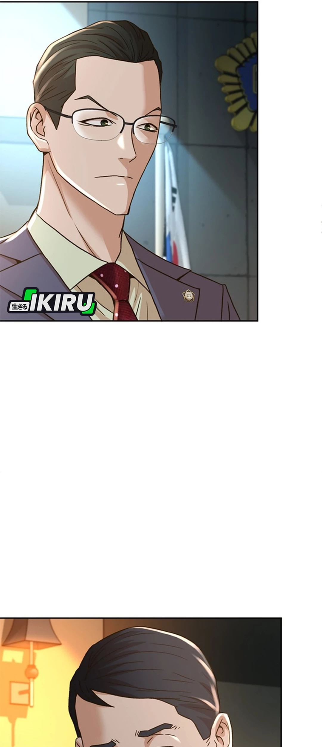 Judge Lee Han Young Chapter 59 - halaman 73
