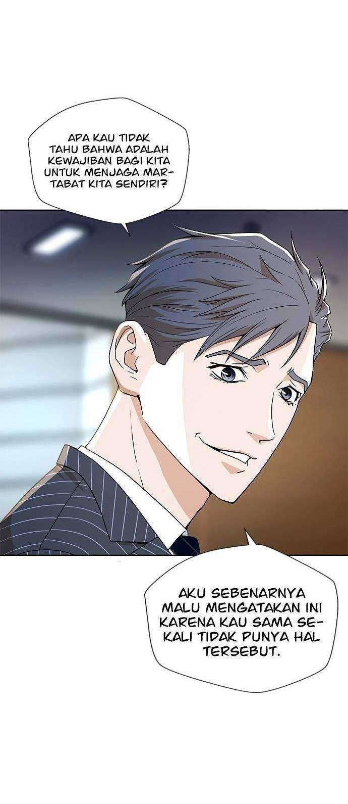 Judge Lee Han Young Chapter 6 - halaman 17