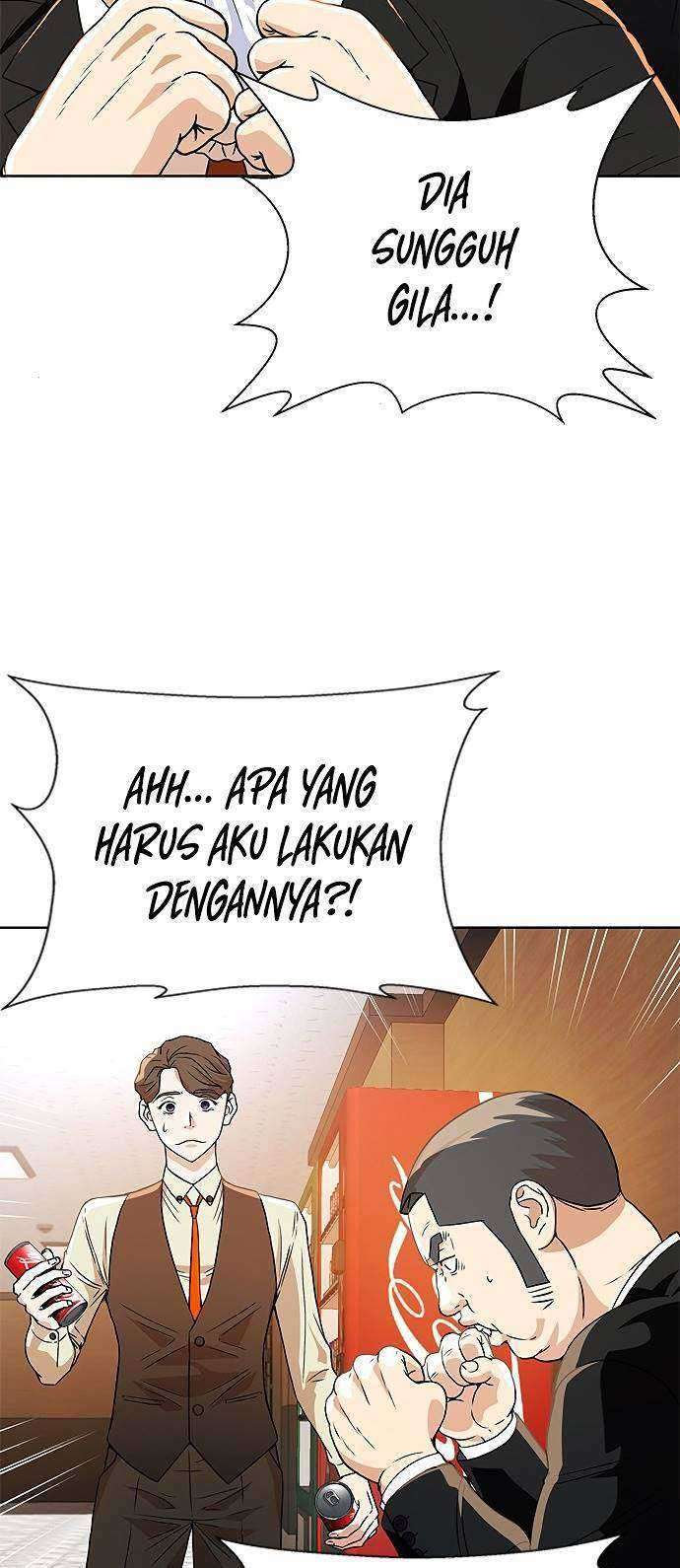 Judge Lee Han Young Chapter 6 - halaman 26
