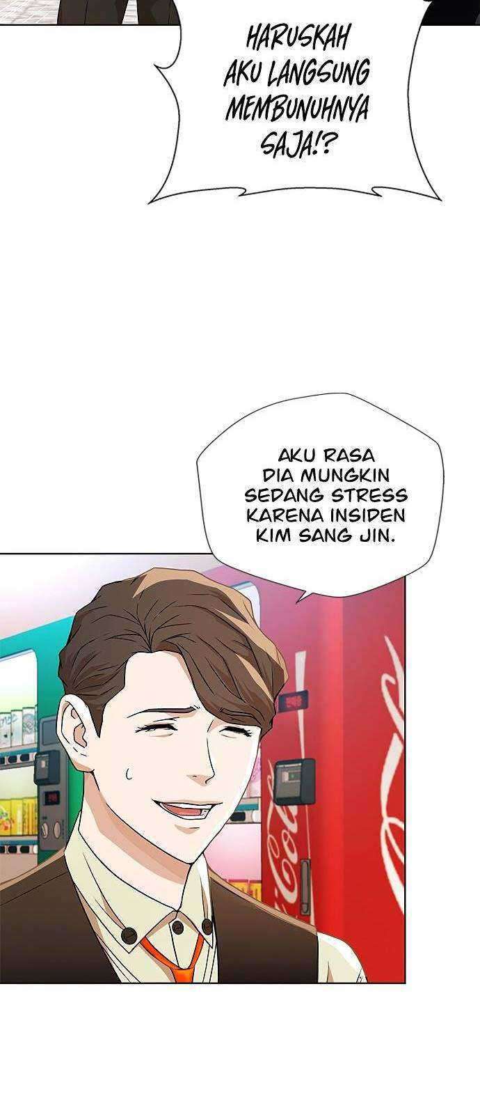 Judge Lee Han Young Chapter 6 - halaman 27