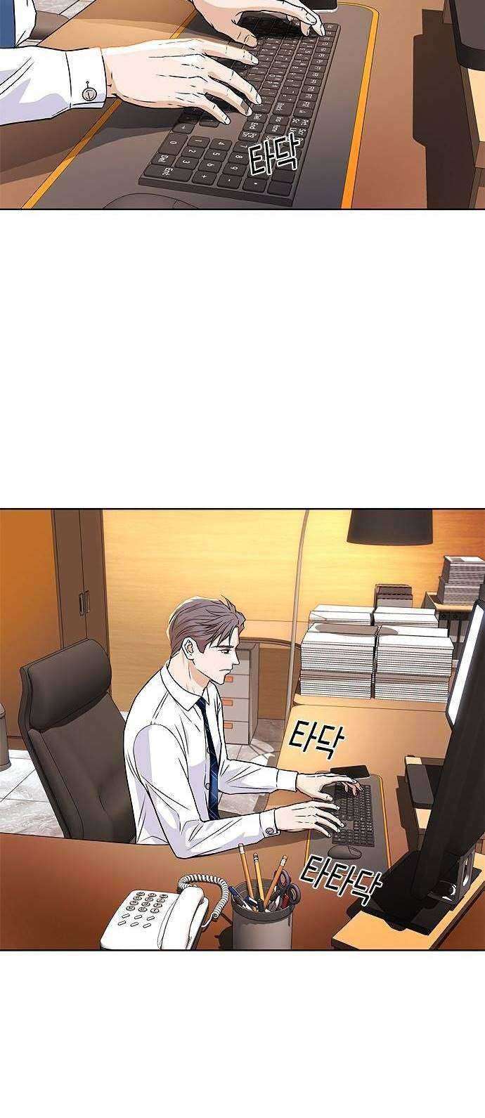 Judge Lee Han Young Chapter 6 - halaman 32
