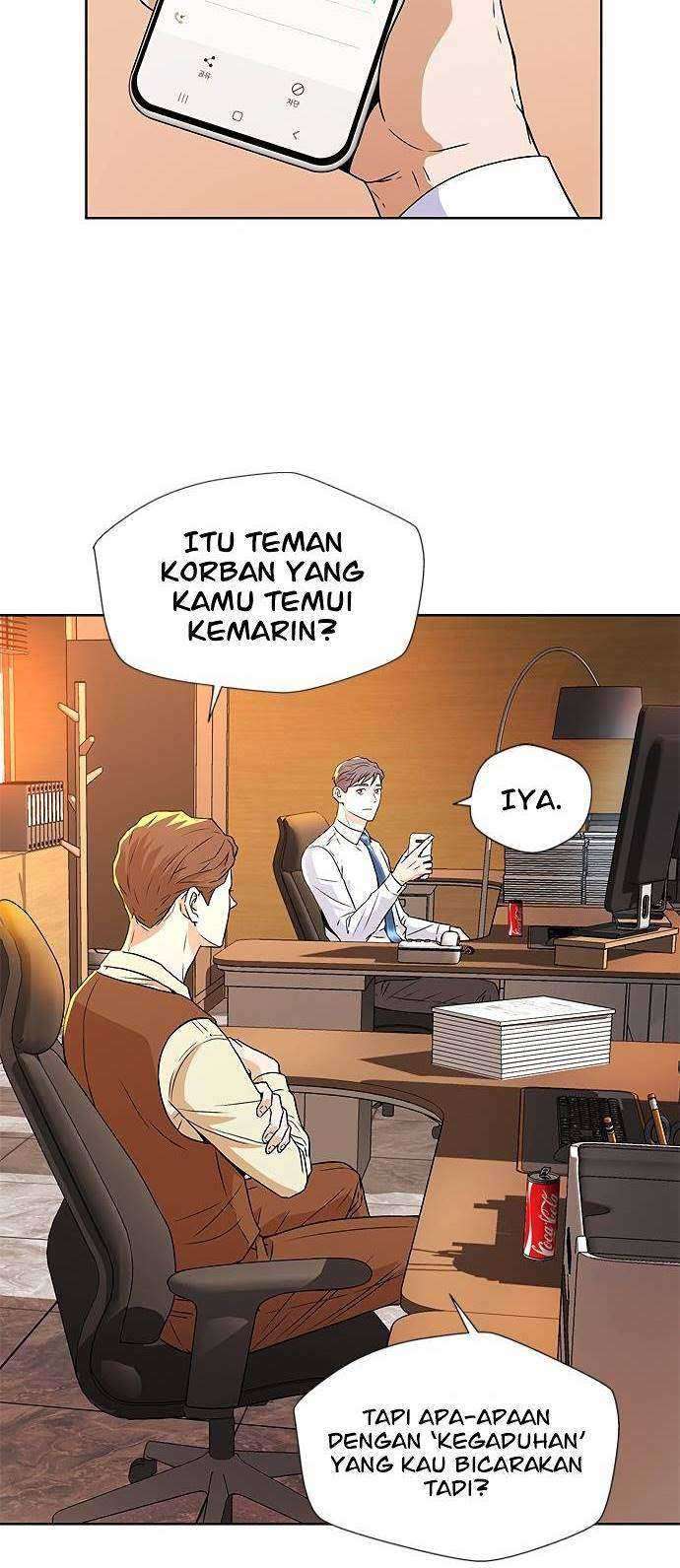 Judge Lee Han Young Chapter 6 - halaman 45