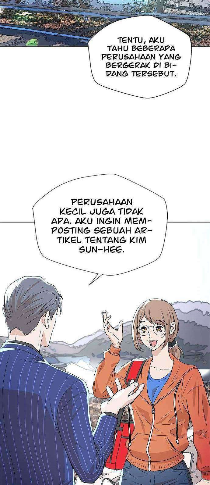 Judge Lee Han Young Chapter 6 - halaman 5