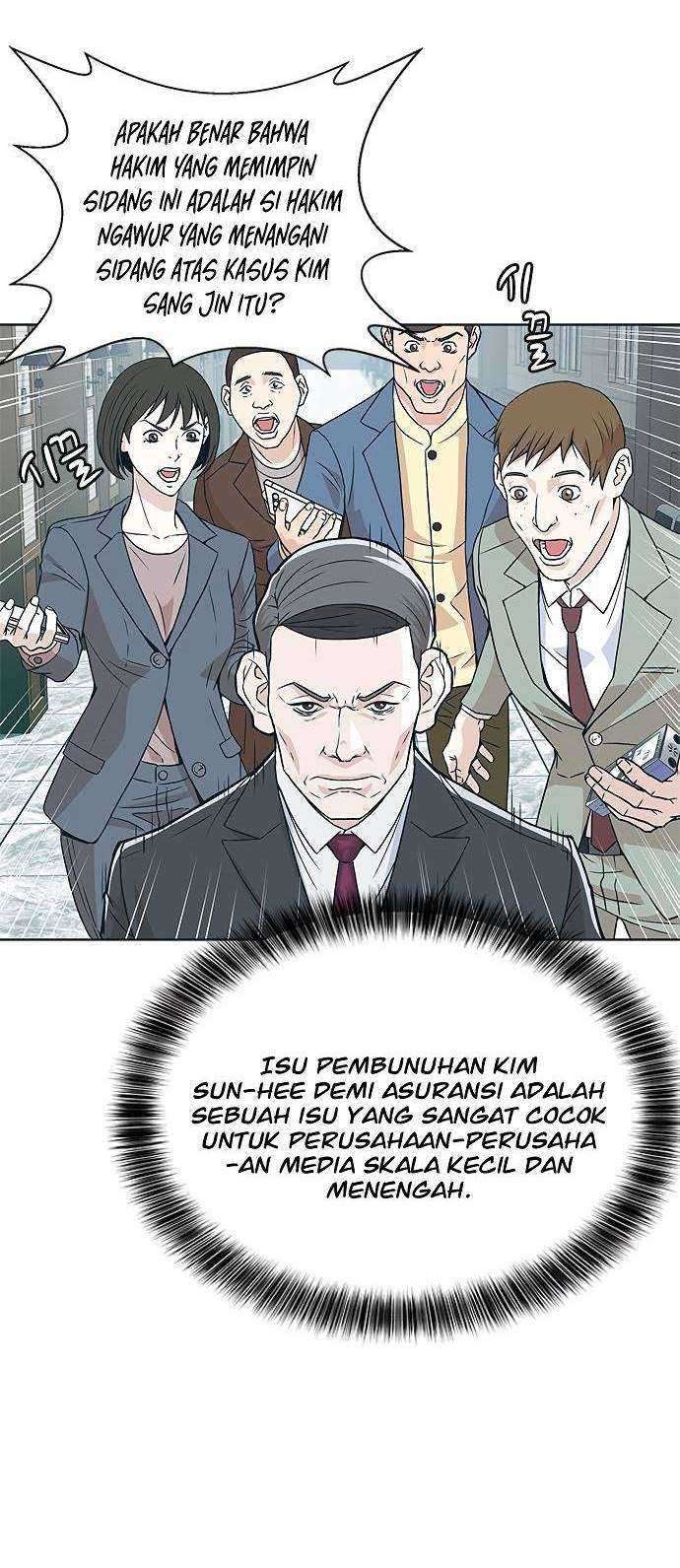 Judge Lee Han Young Chapter 6 - halaman 52