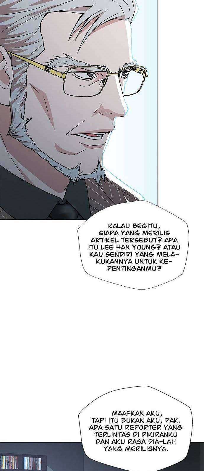 Judge Lee Han Young Chapter 6 - halaman 57