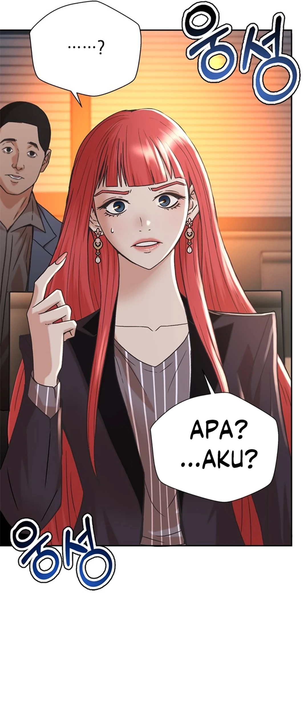 Judge Lee Han Young Chapter 60 - halaman 13