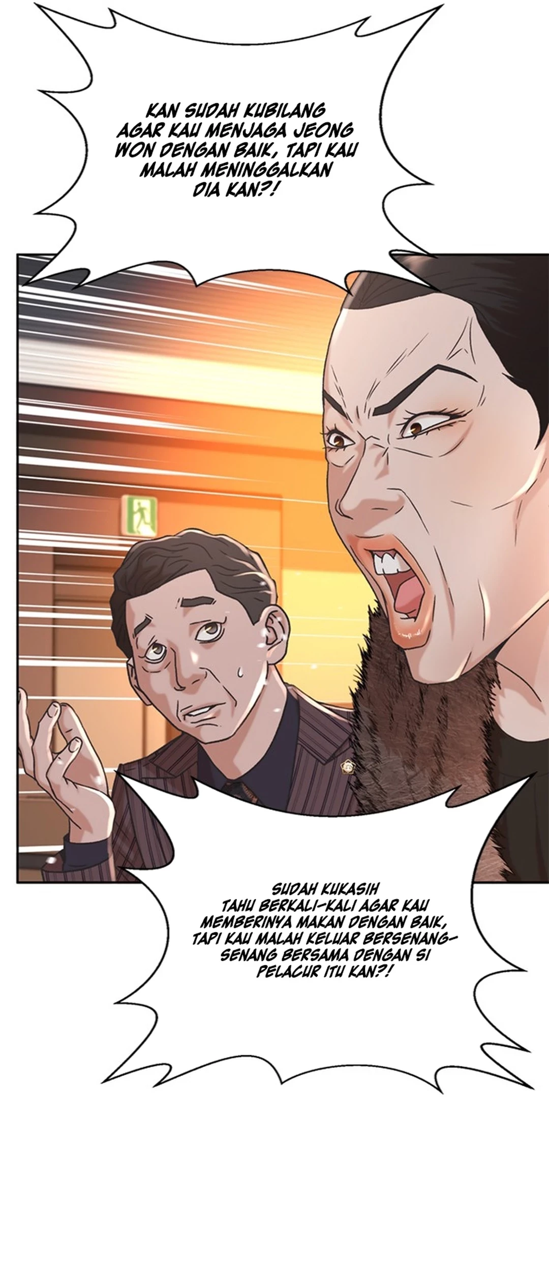 Judge Lee Han Young Chapter 60 - halaman 15