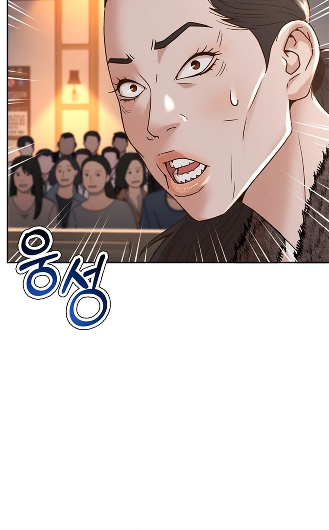 Judge Lee Han Young Chapter 60 - halaman 24
