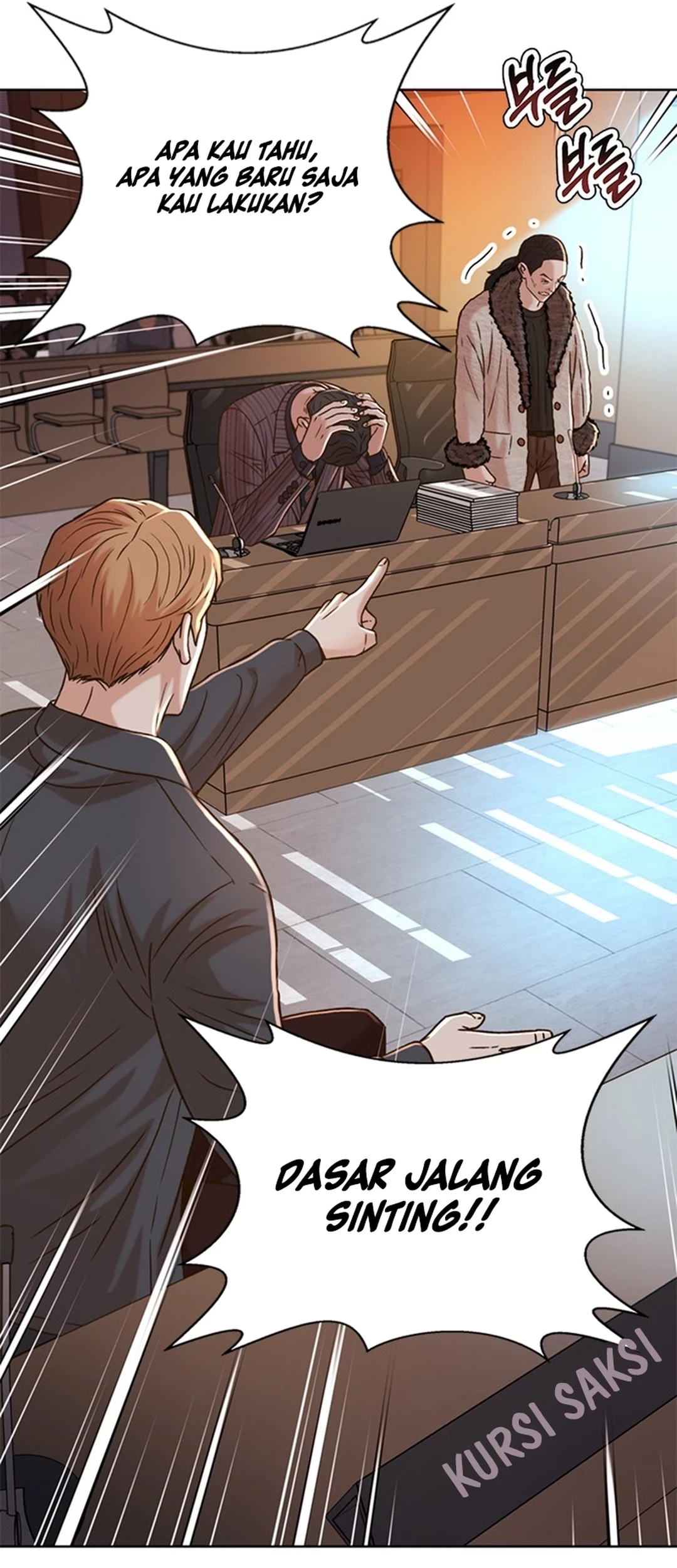 Judge Lee Han Young Chapter 60 - halaman 31