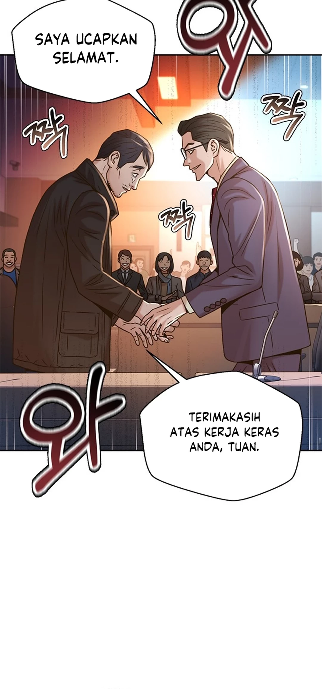 Judge Lee Han Young Chapter 60 - halaman 38