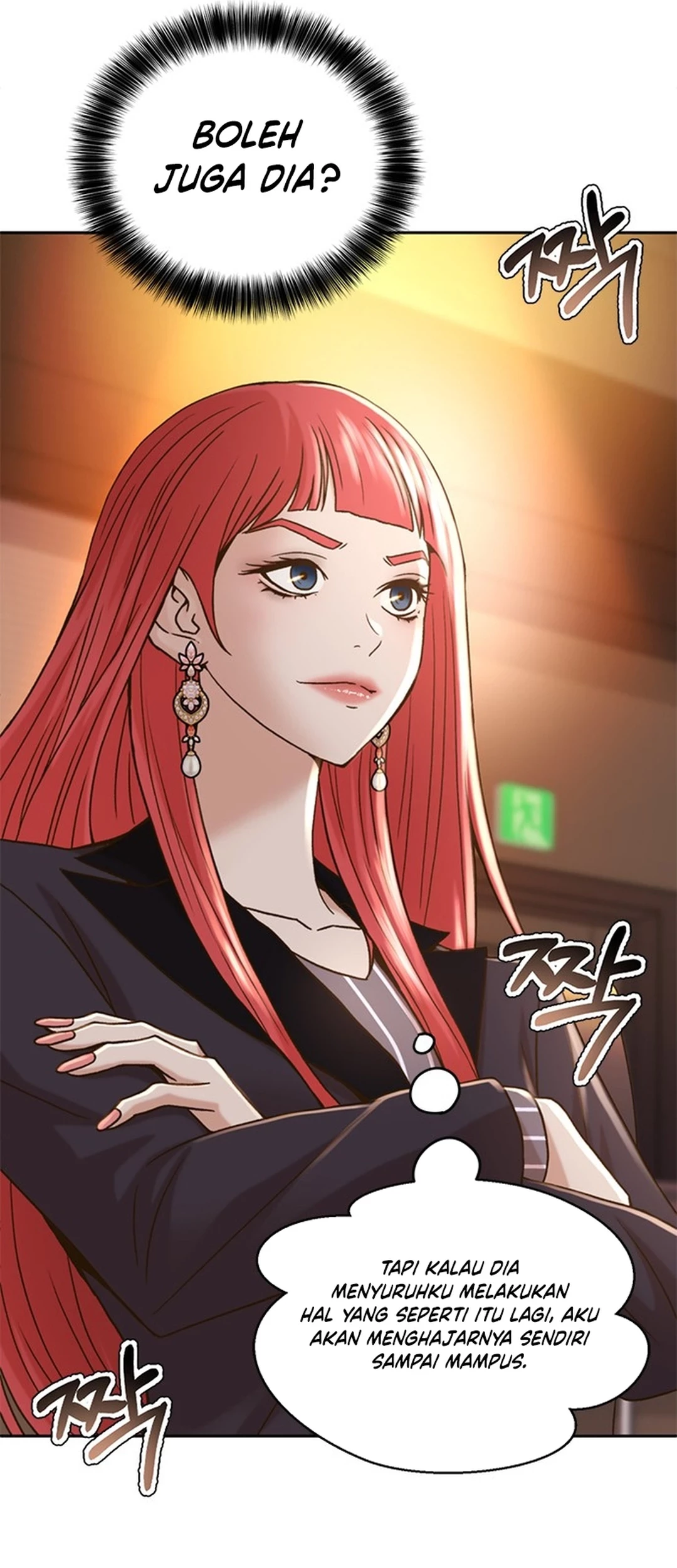 Judge Lee Han Young Chapter 60 - halaman 39
