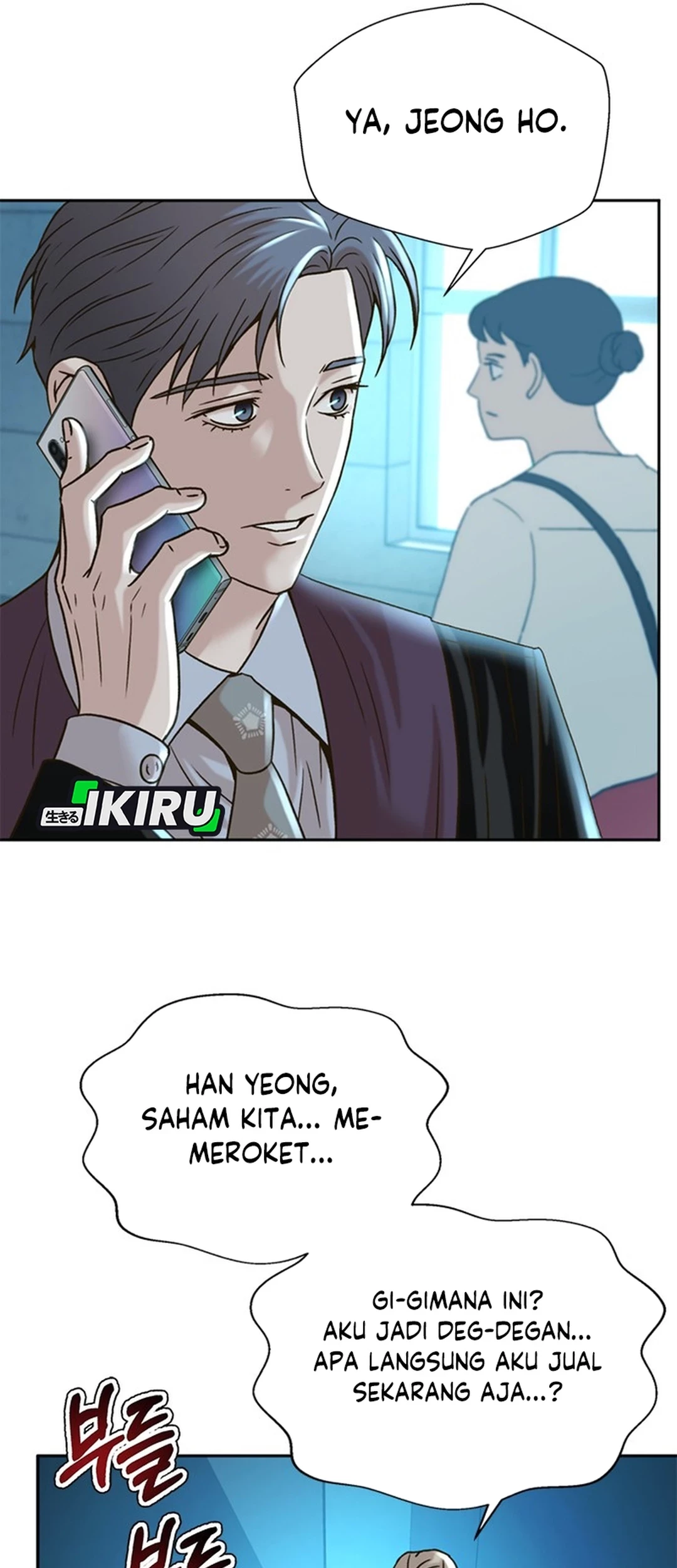 Judge Lee Han Young Chapter 60 - halaman 45
