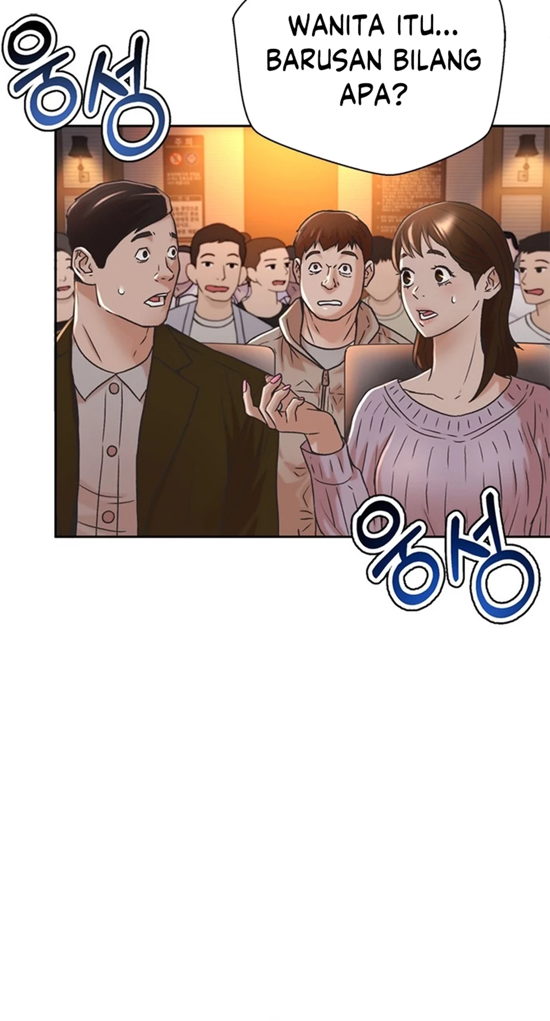 Judge Lee Han Young Chapter 60 - halaman 6