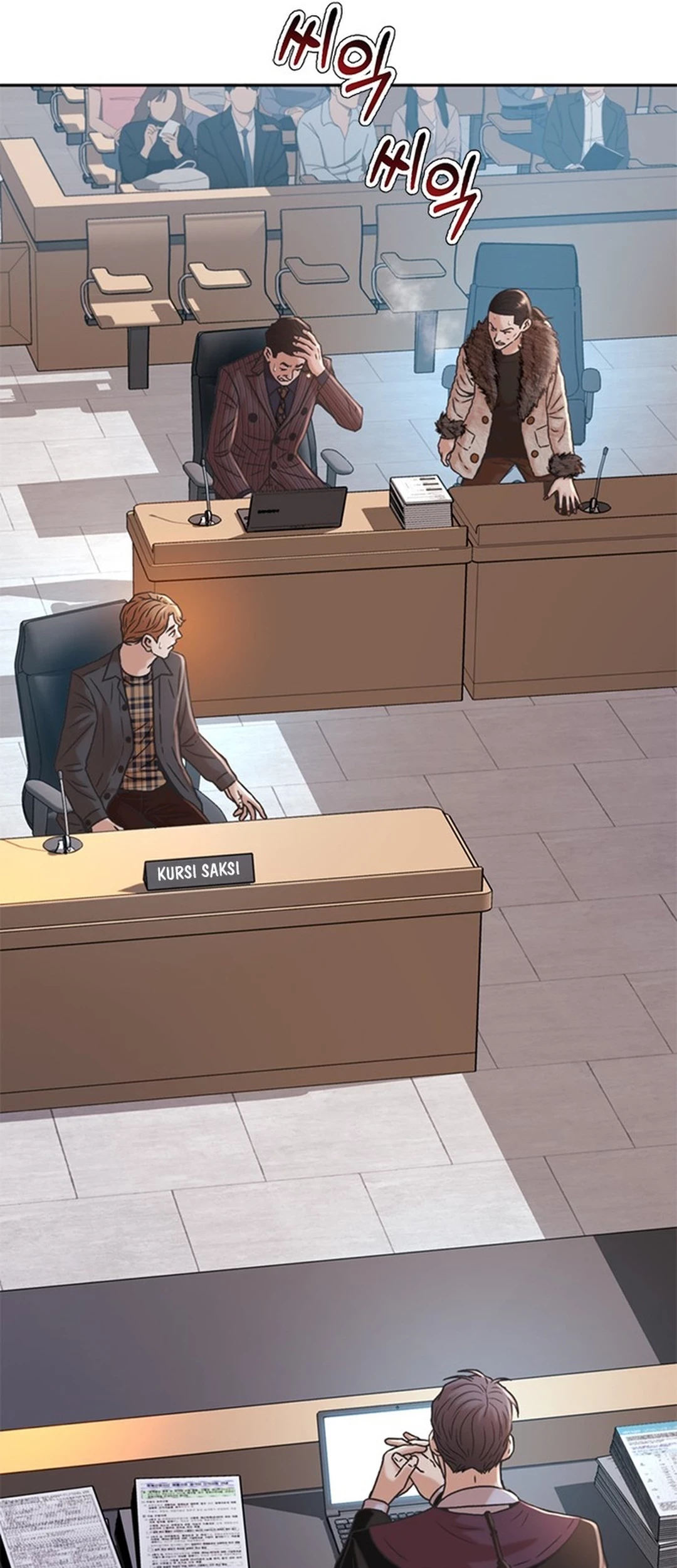 Judge Lee Han Young Chapter 60 - halaman 7