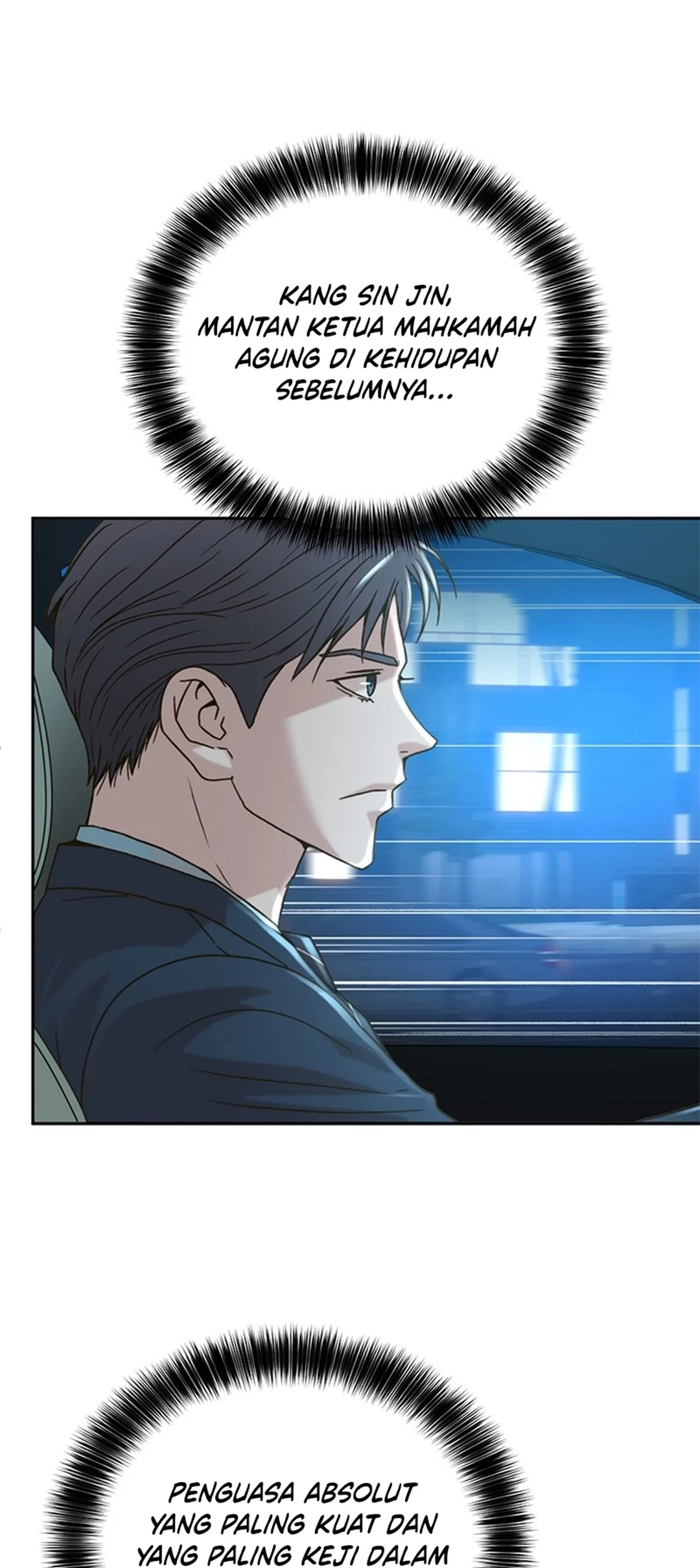 Judge Lee Han Young Chapter 60 - halaman 74
