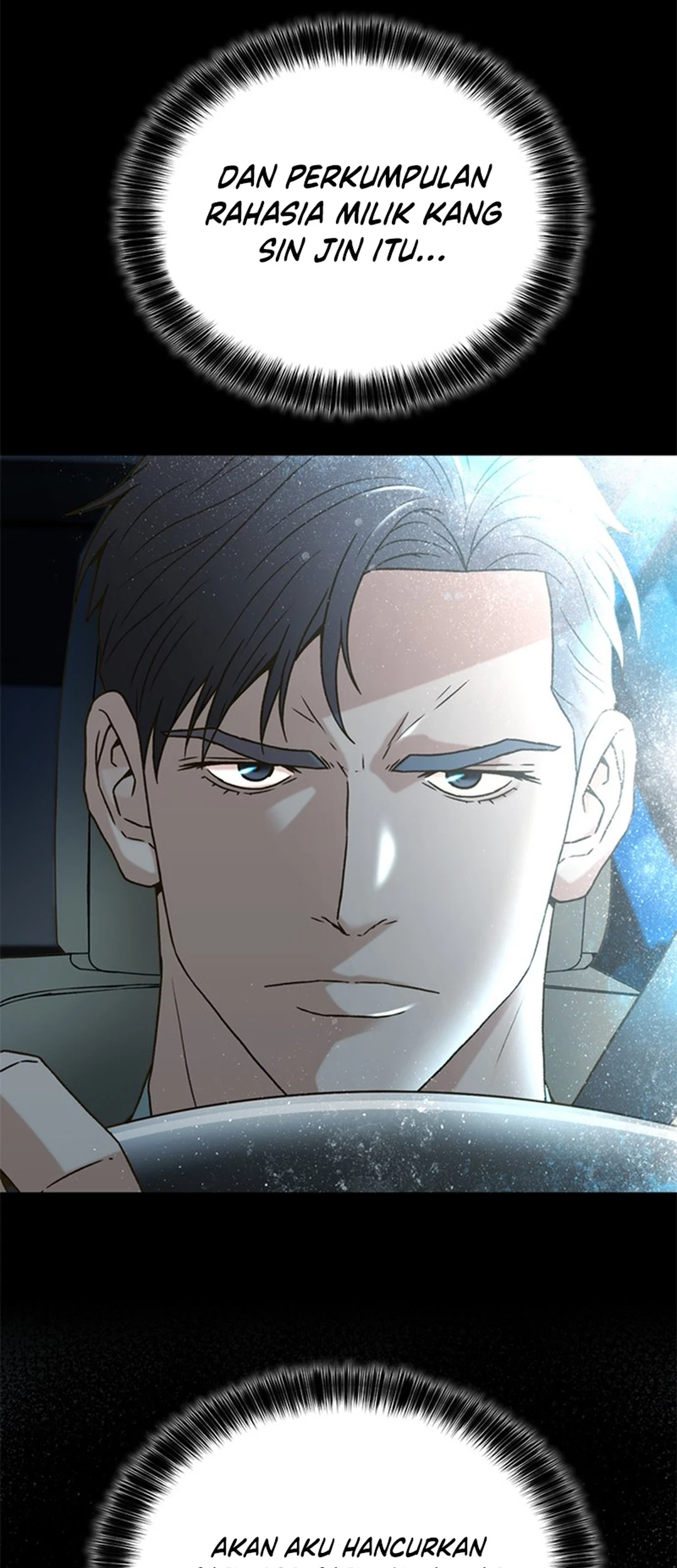 Judge Lee Han Young Chapter 60 - halaman 77