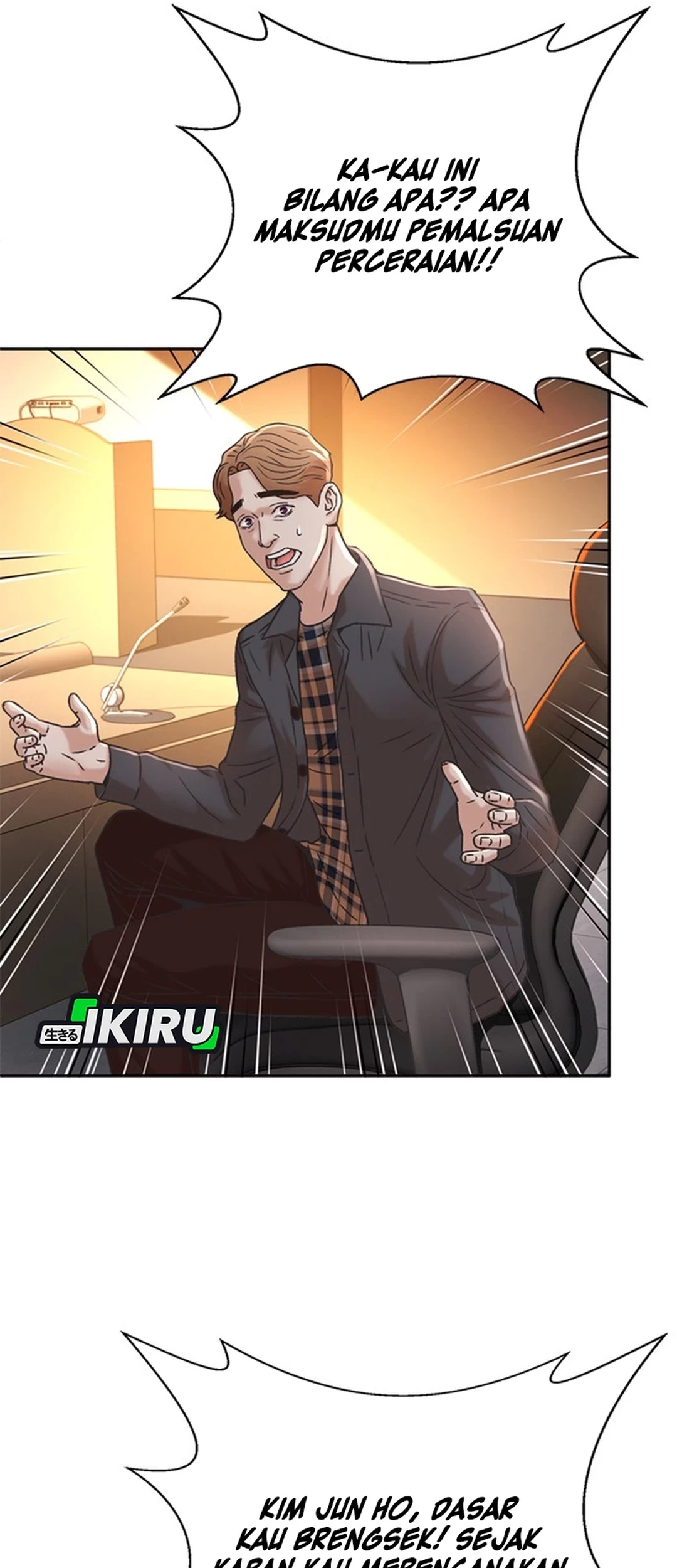 Judge Lee Han Young Chapter 60 - halaman 9