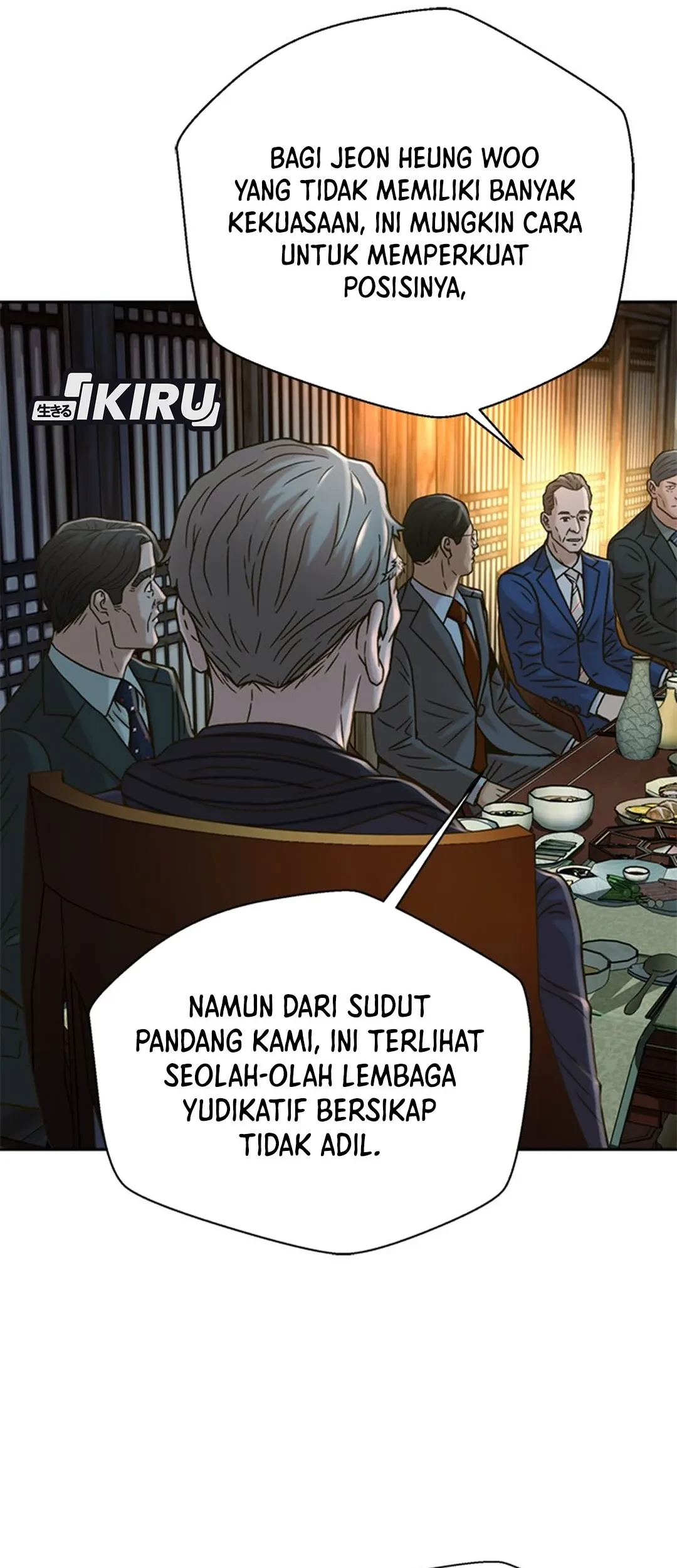 Judge Lee Han Young Chapter 61 - halaman 11