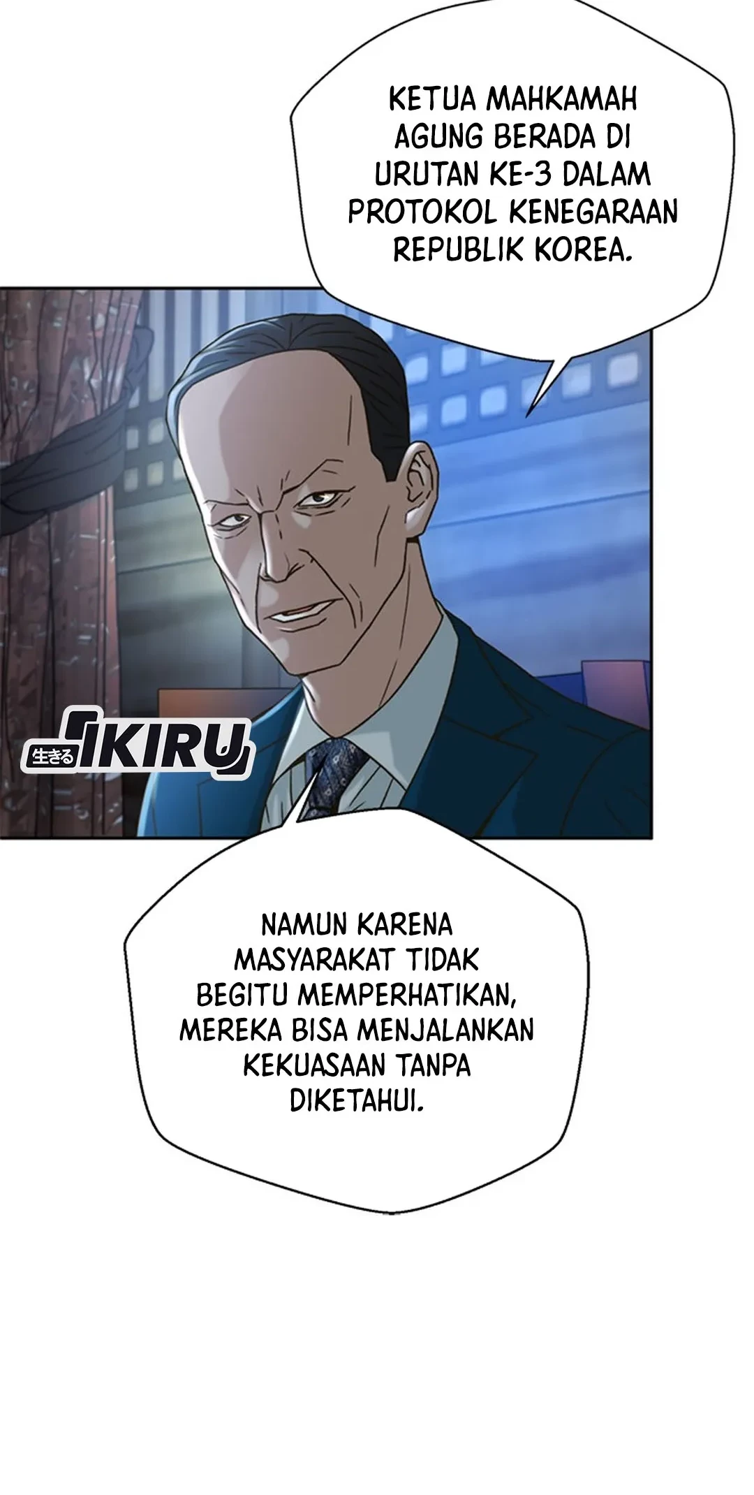 Judge Lee Han Young Chapter 61 - halaman 12