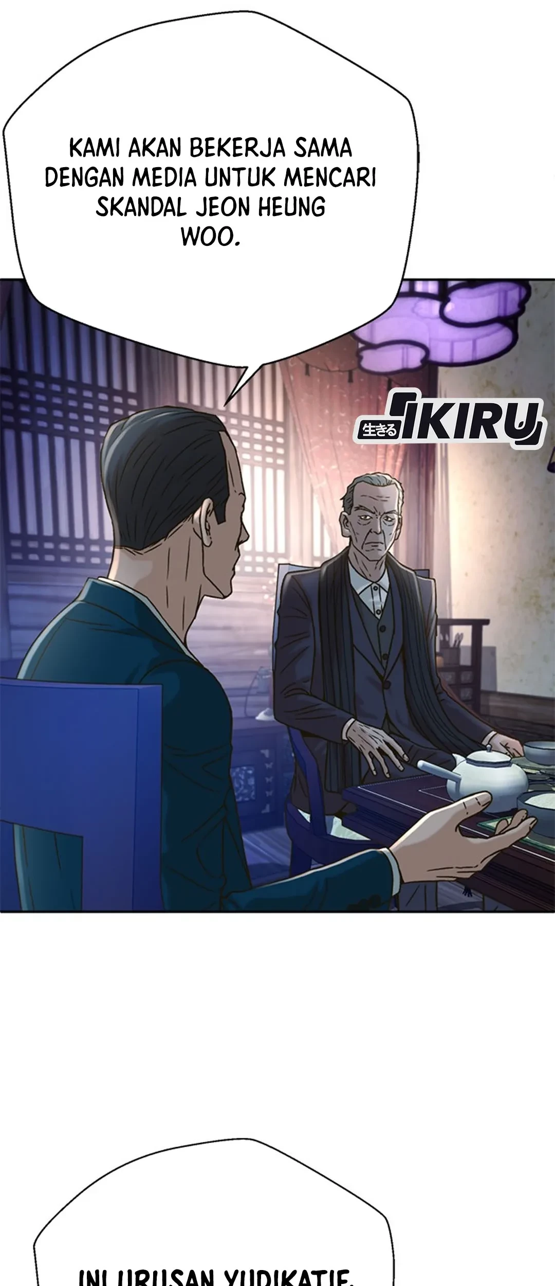 Judge Lee Han Young Chapter 61 - halaman 15