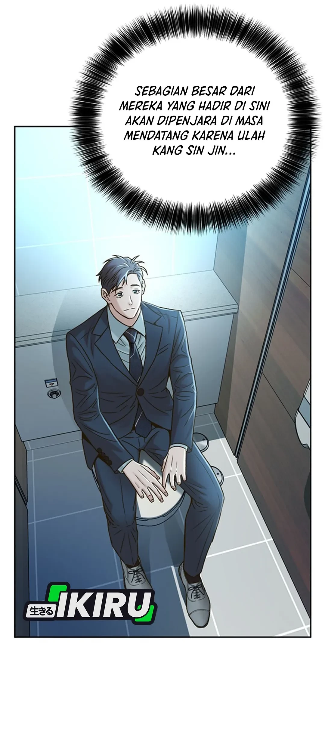 Judge Lee Han Young Chapter 61 - halaman 29