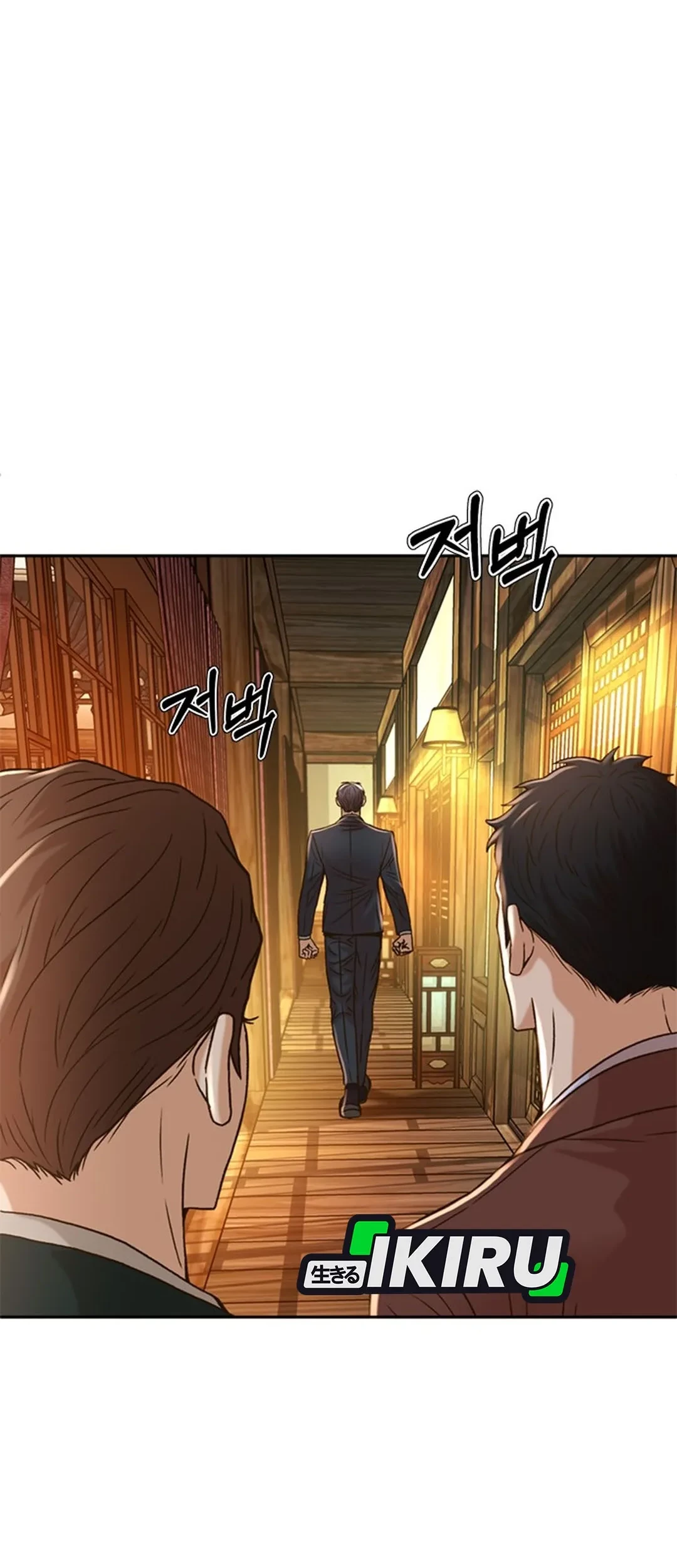 Judge Lee Han Young Chapter 61 - halaman 34
