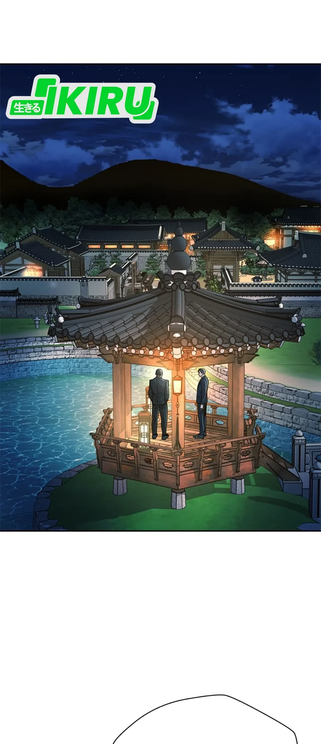 Judge Lee Han Young Chapter 61 - halaman 37
