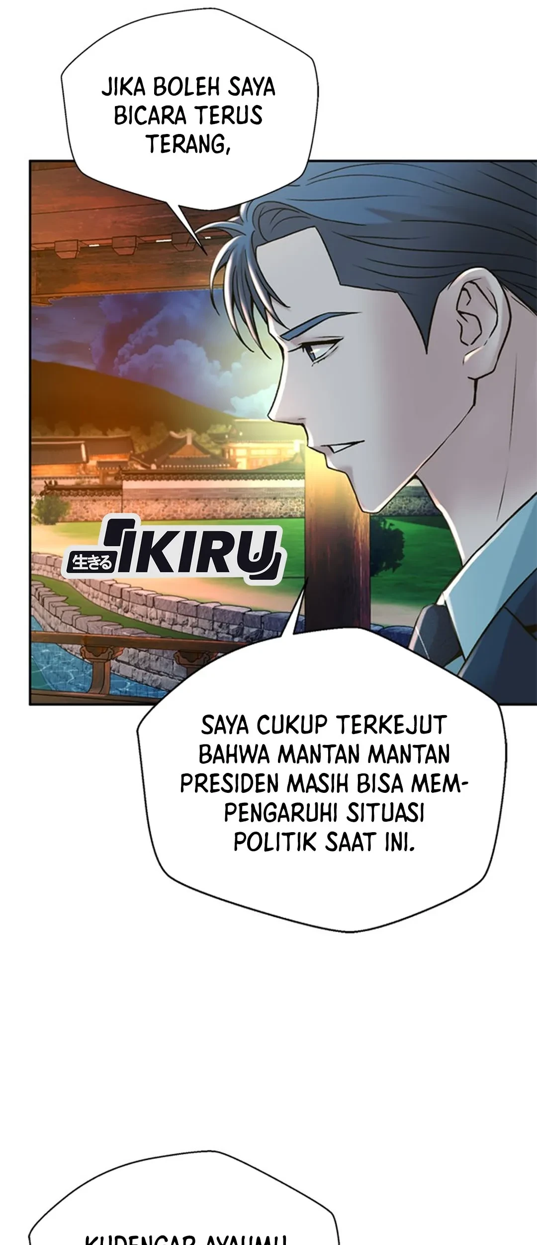 Judge Lee Han Young Chapter 61 - halaman 39