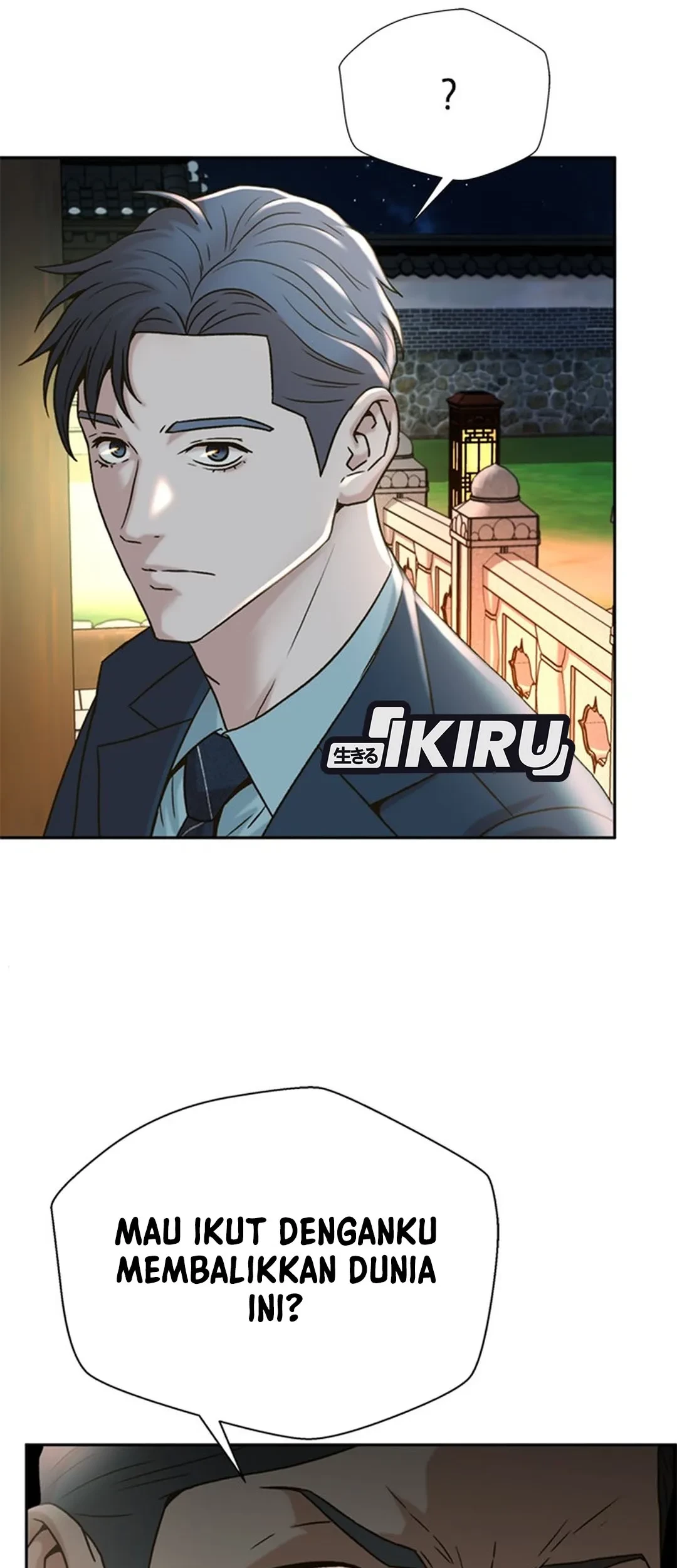 Judge Lee Han Young Chapter 61 - halaman 51