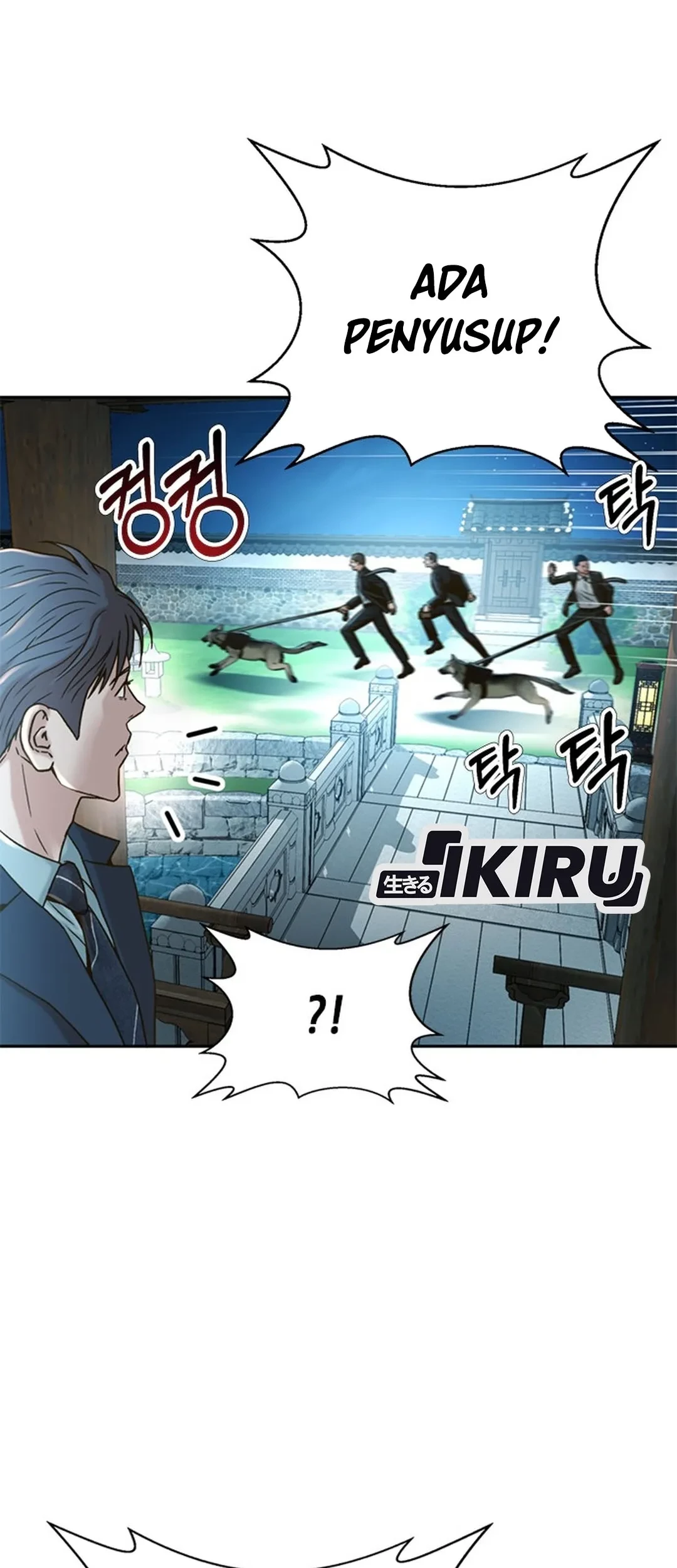 Judge Lee Han Young Chapter 61 - halaman 53