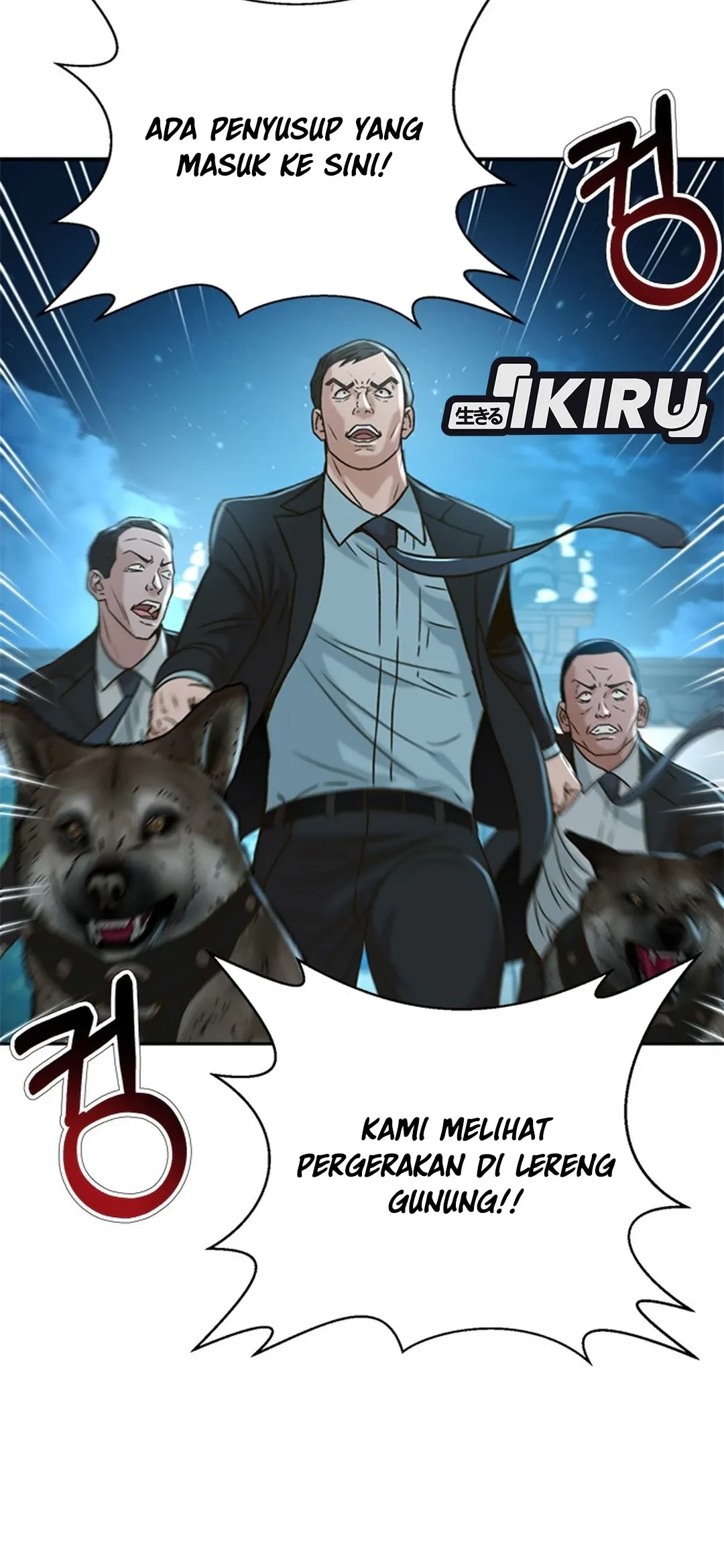Judge Lee Han Young Chapter 61 - halaman 54